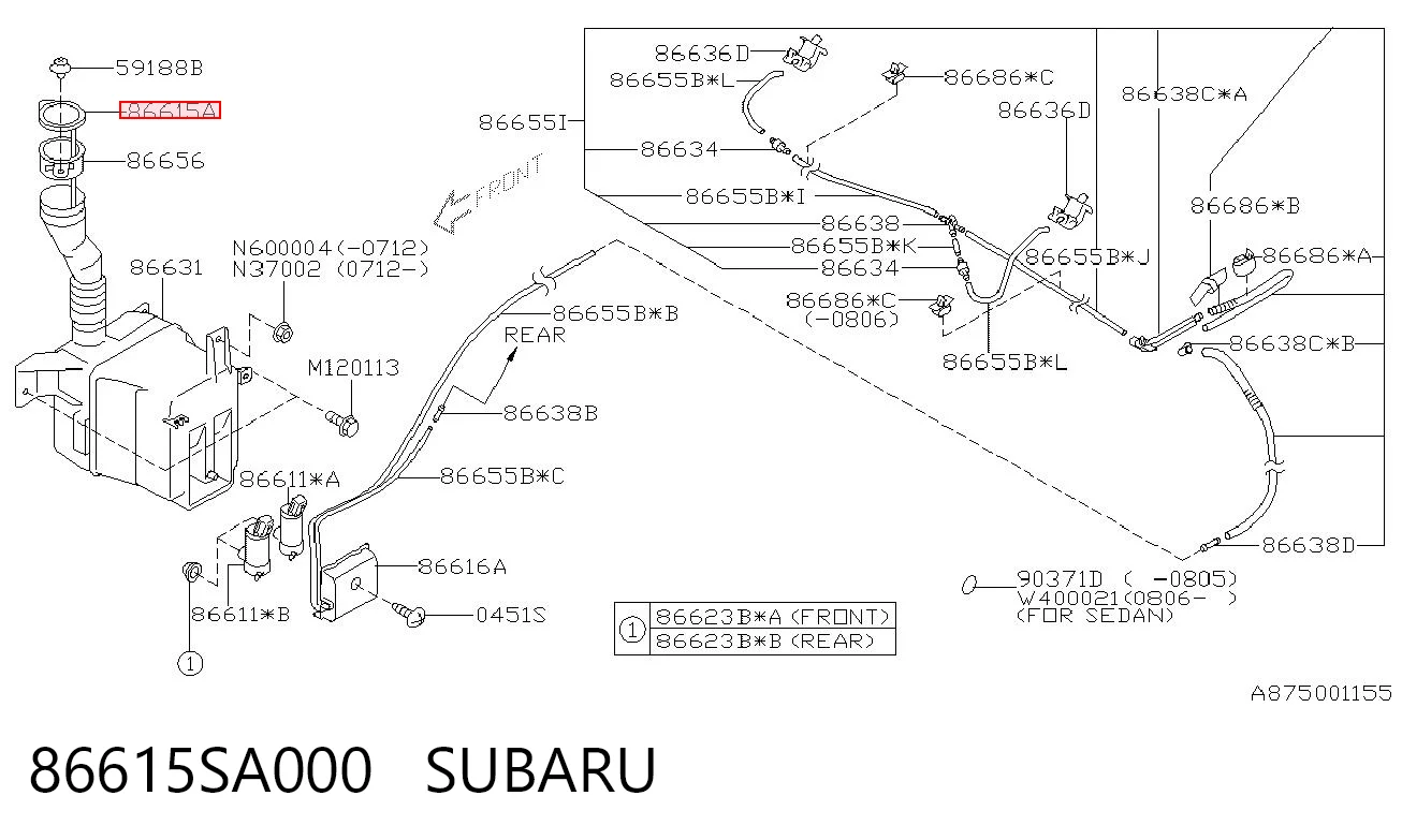 86615SA000 Subaru Крышка бачка стеклоомывателя