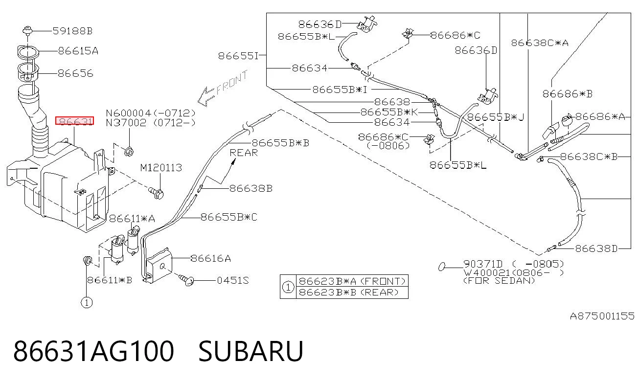 86631AG100 Subaru Бачок омывателя стекла