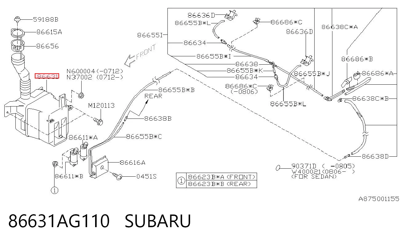 86631AG110 Subaru Бачок омывателя стекла