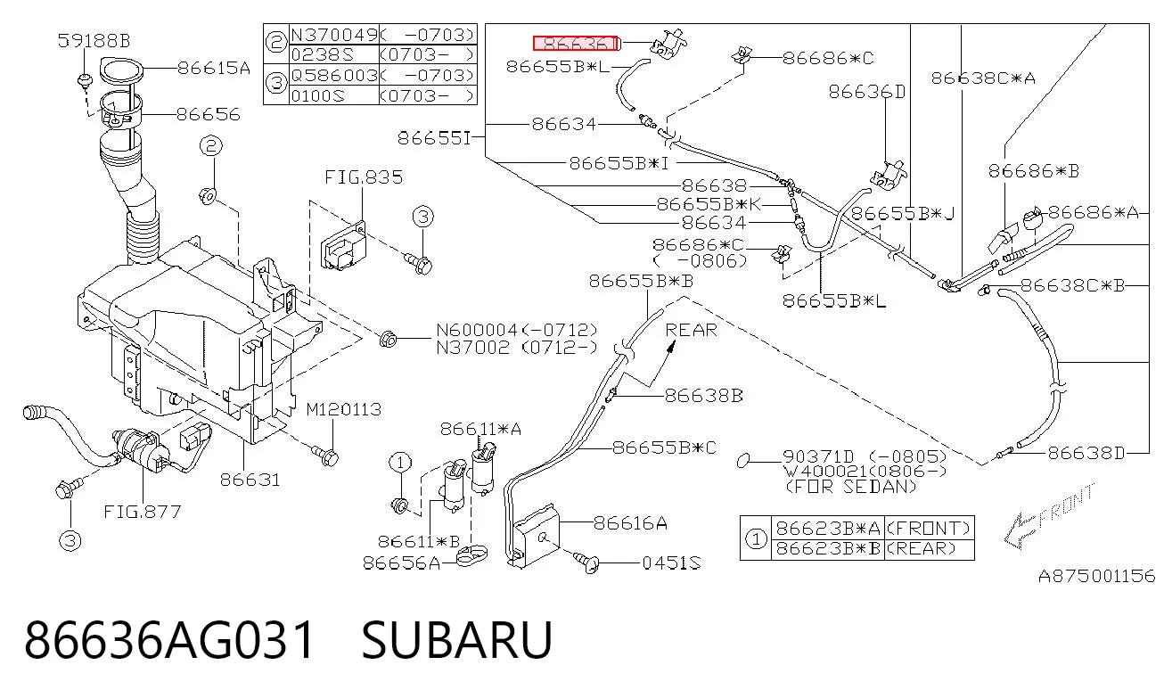 Форсунки стеклоомывателя Subaru Legacy IV седан (B13) (2003 - 2009) цена, от 11.71 USD