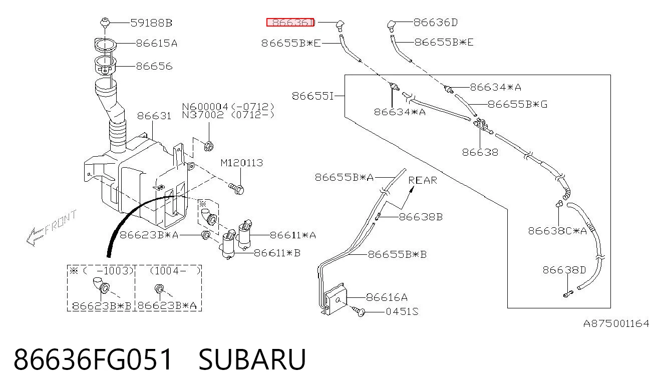 86636FG051 Subaru Веерная форсунка омывателя