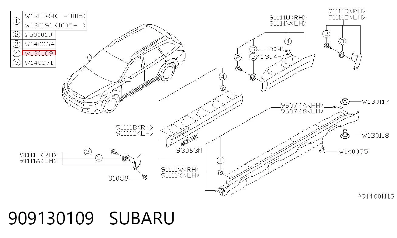 Купить 30863452 AND 