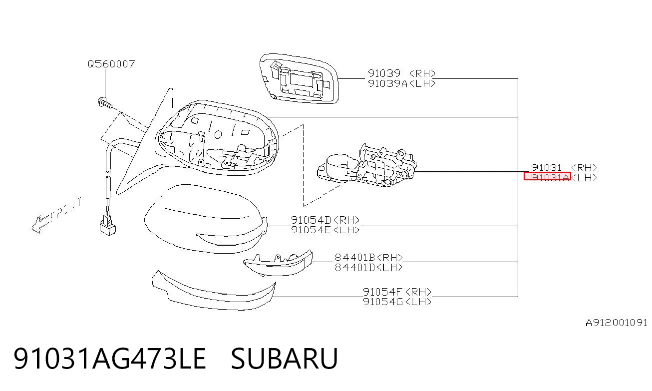 Левое боковое зеркало на Subaru Outback III B13, BP