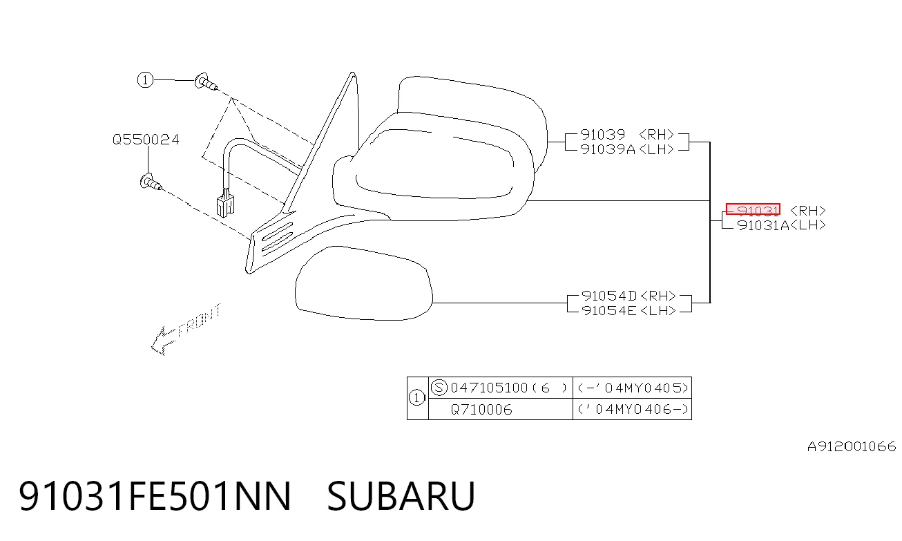 Зеркало заднего вида правое Subaru Impreza 2 GD