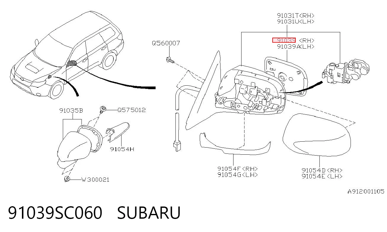 91039SC060 Subaru Зеркальный элемент правого зеркала заднего вида