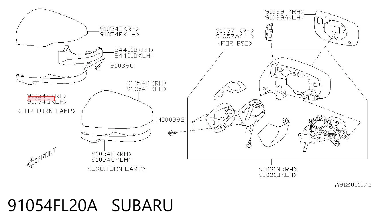 91054FL20A Subaru Накладка зеркала заднего вида, левая