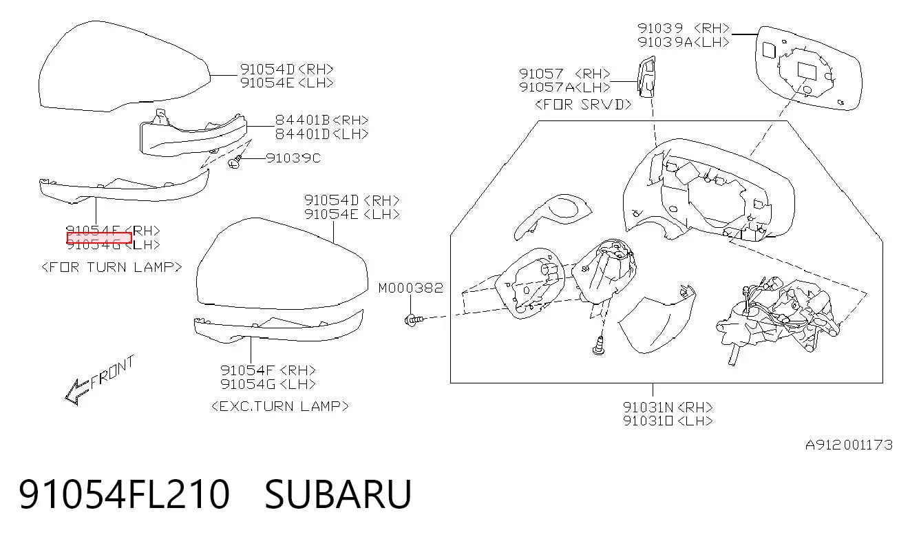 91054FL210 Subaru Накладка зеркала заднего вида, левая