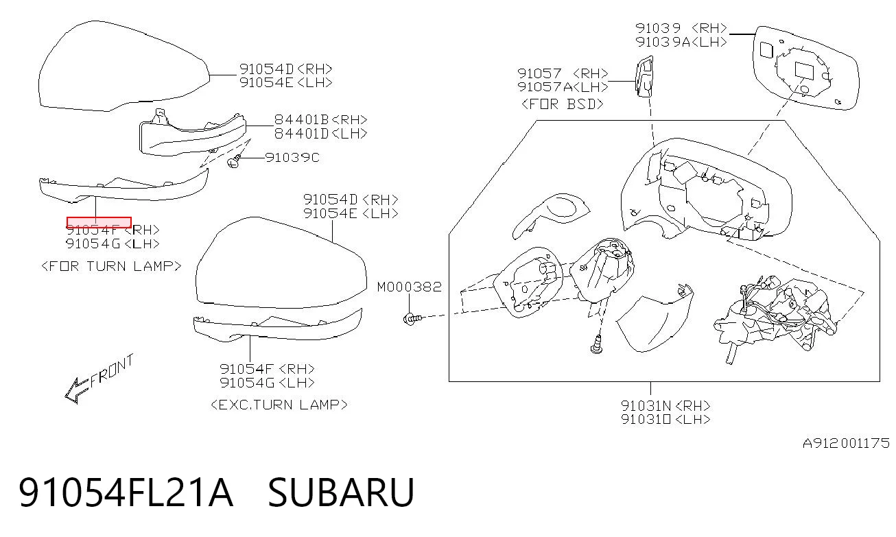 91054FL21A Subaru Накладка зеркала заднего вида, правая