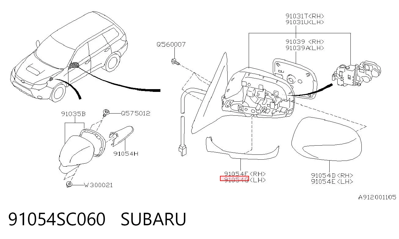 91054SC060 Subaru Накладка зеркала заднего вида, левая