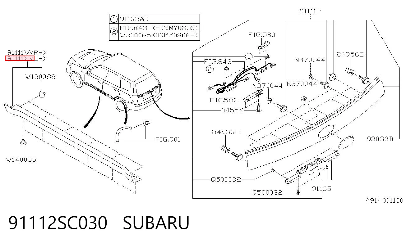 91112SC030 Subaru Накладка наружняя (молдинг) порога, левый