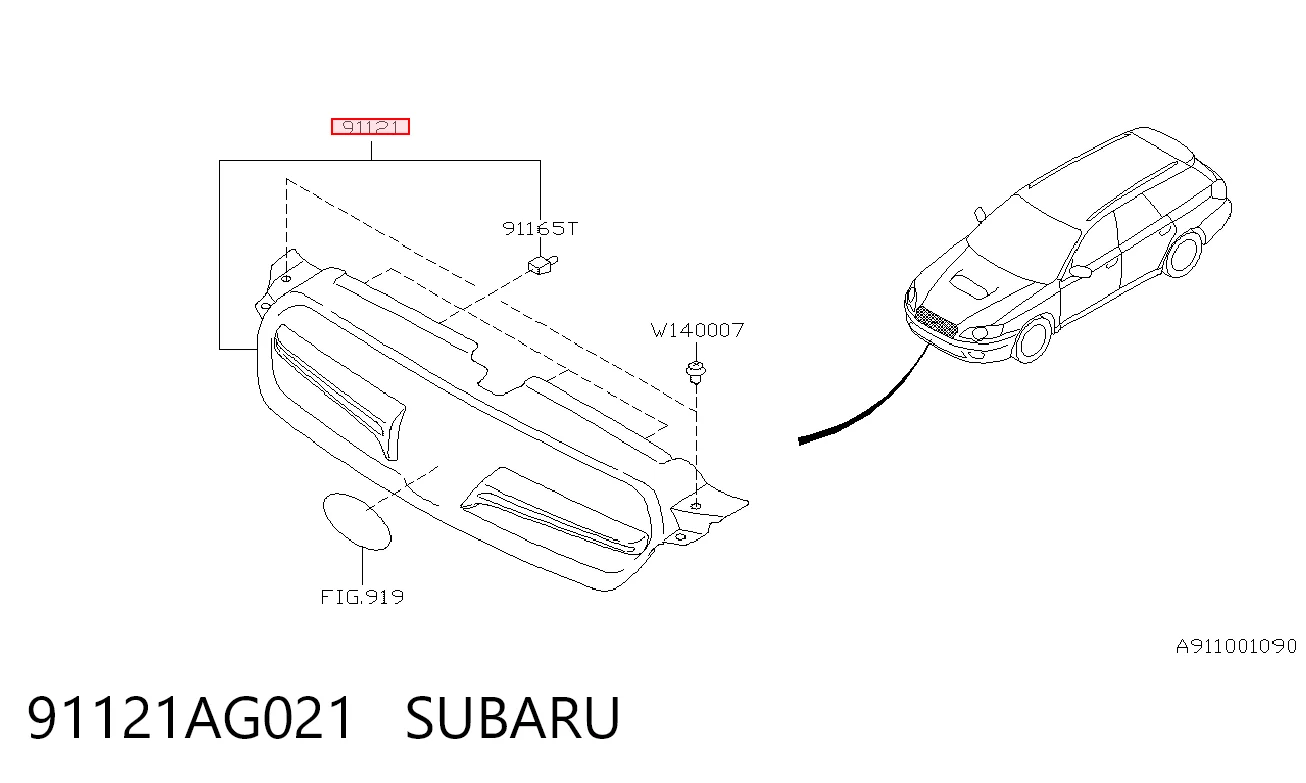 Решетка радиатора на Subaru Outback III B13, BP