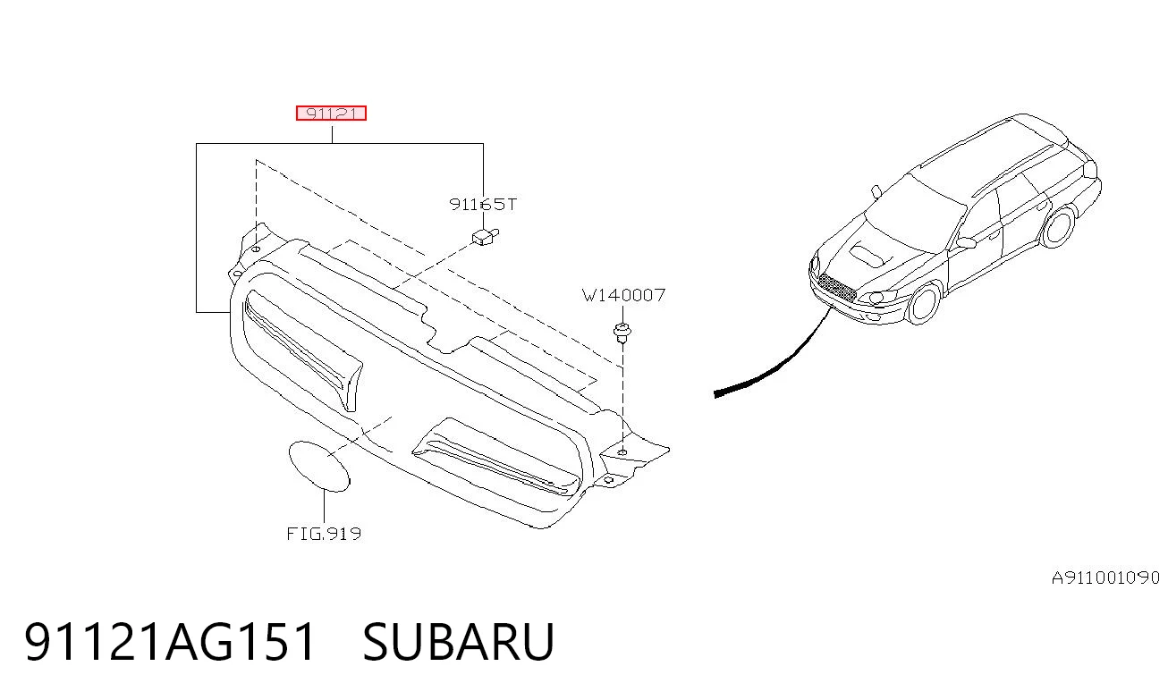 Решетка радиатора на Subaru Legacy IV B13