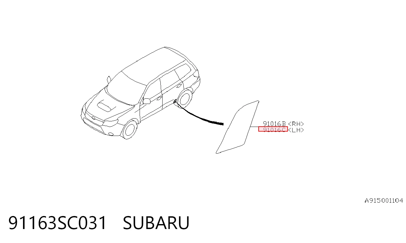 91163SC031 Subaru Надставка двери задней