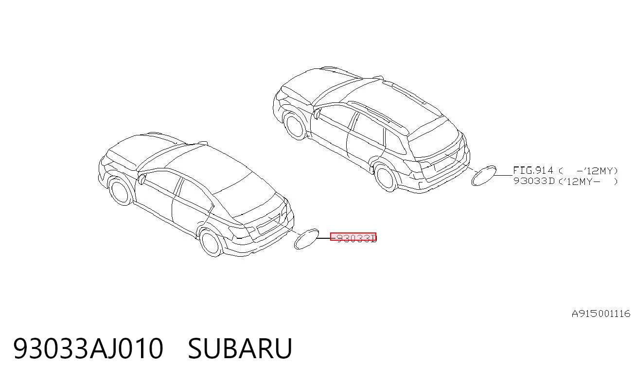 93033AJ010 Subaru Фирменный значек на багажник
