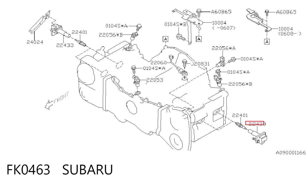 FK0463 Subaru Катушка зажигания
