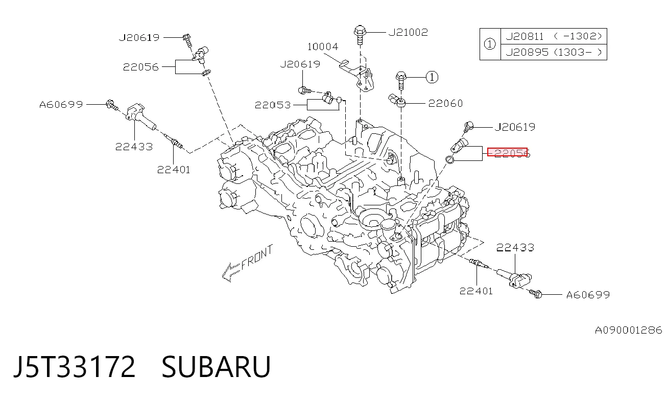 J5T33172 Subaru Датчик распределительного вала