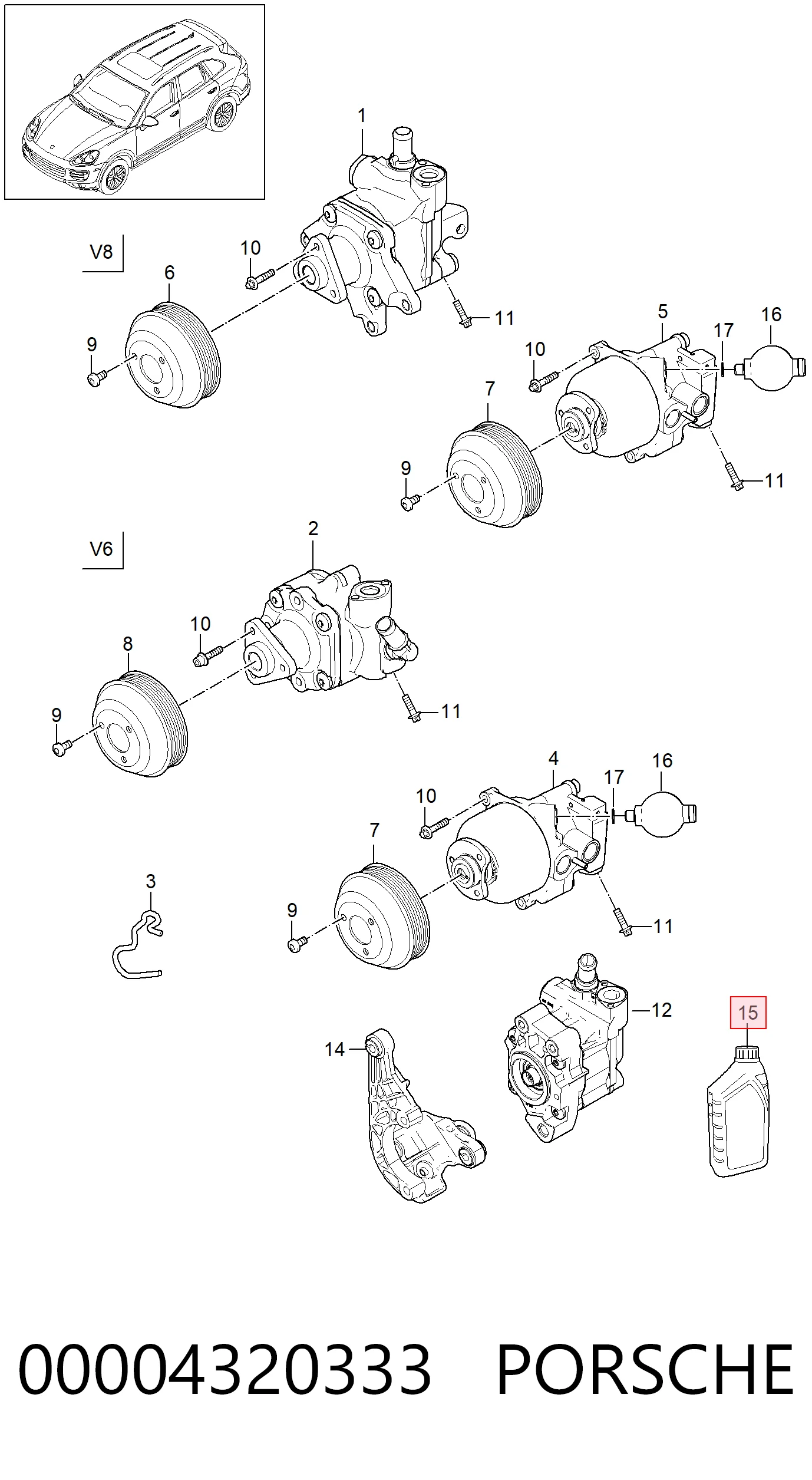 Гидравлическое масло 23219017 Hyundai/Kia