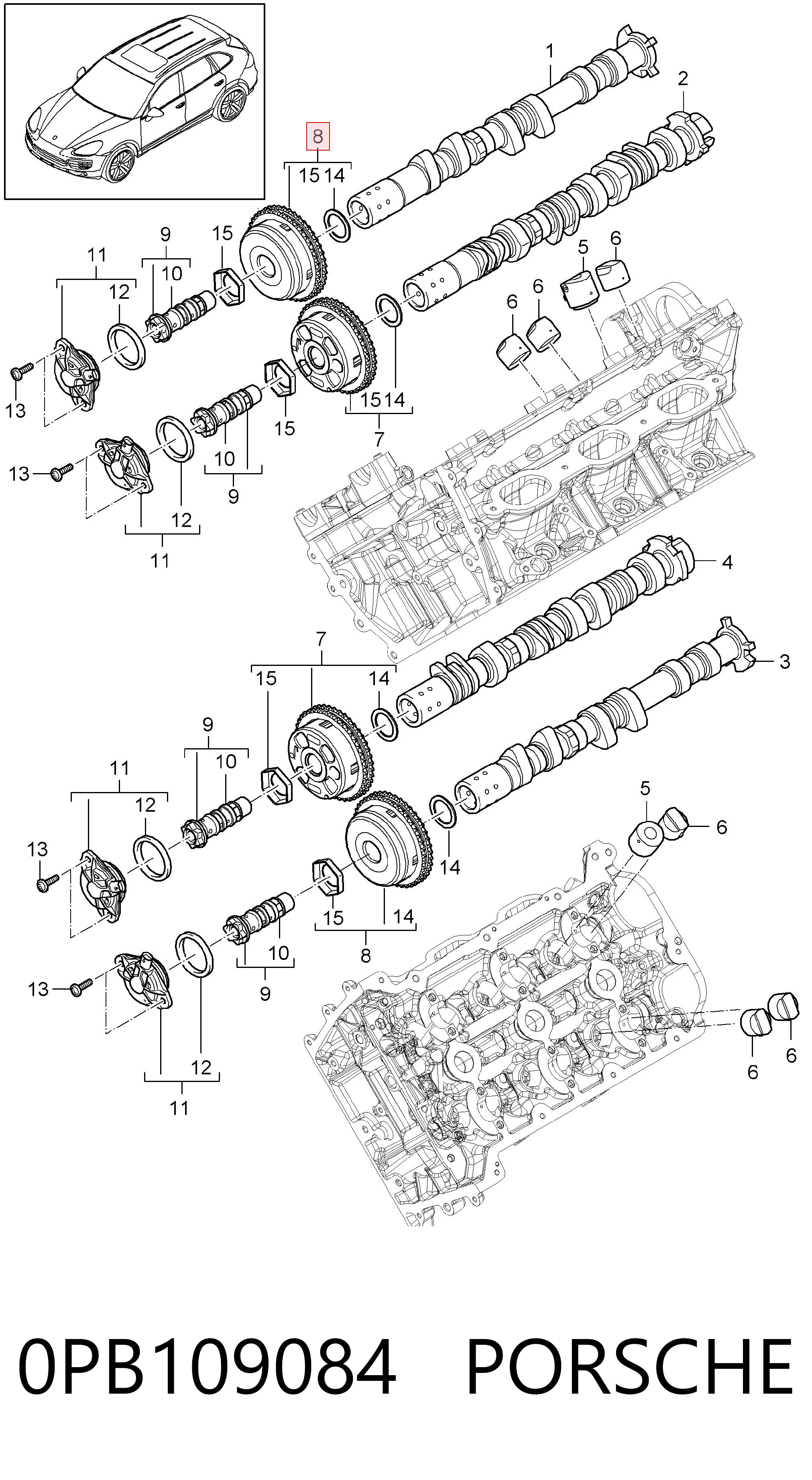 0PB109084 Porsche Звездочка шестерня распредвала двигателя выпускного