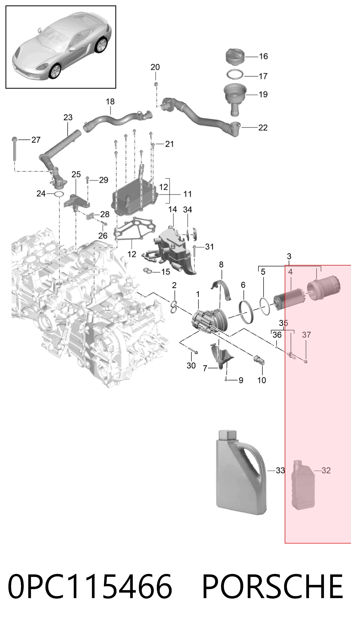 0PC115466 Porsche Масляный фильтр двигателя
