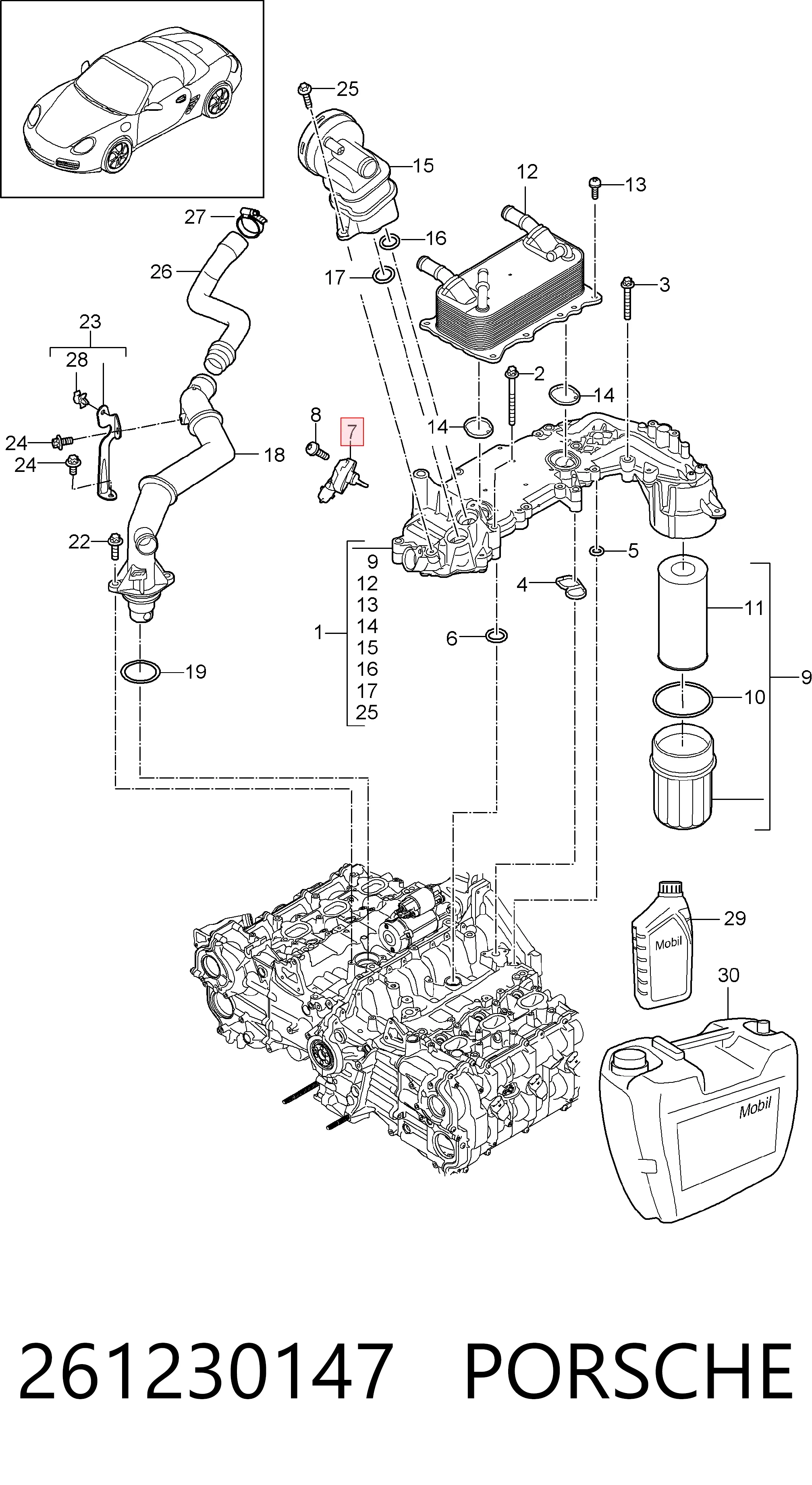 3843012 Volvo Датчик указателя давления масла
