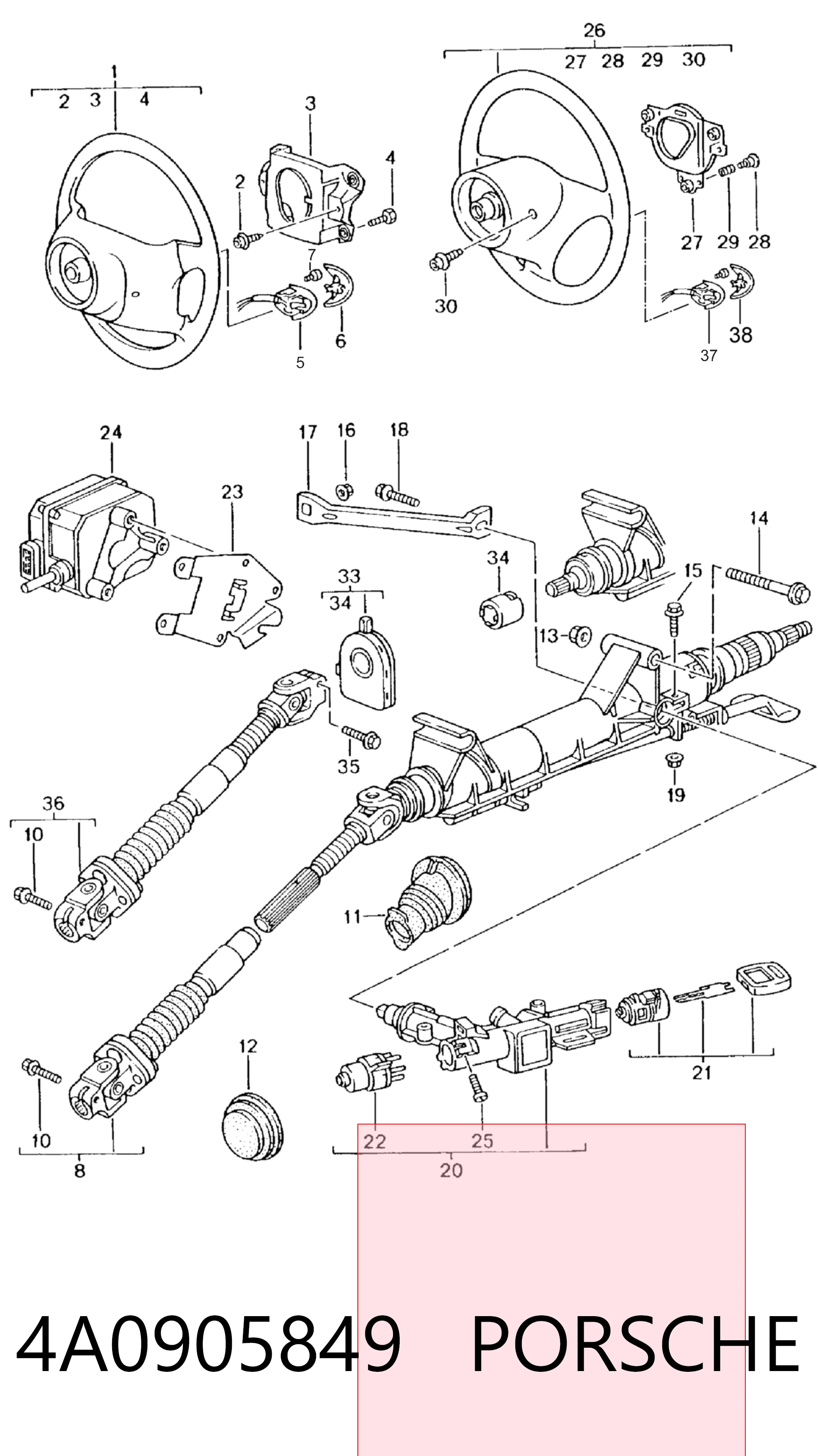 4A0905849 Porsche Концевой выключатель замка зажигания