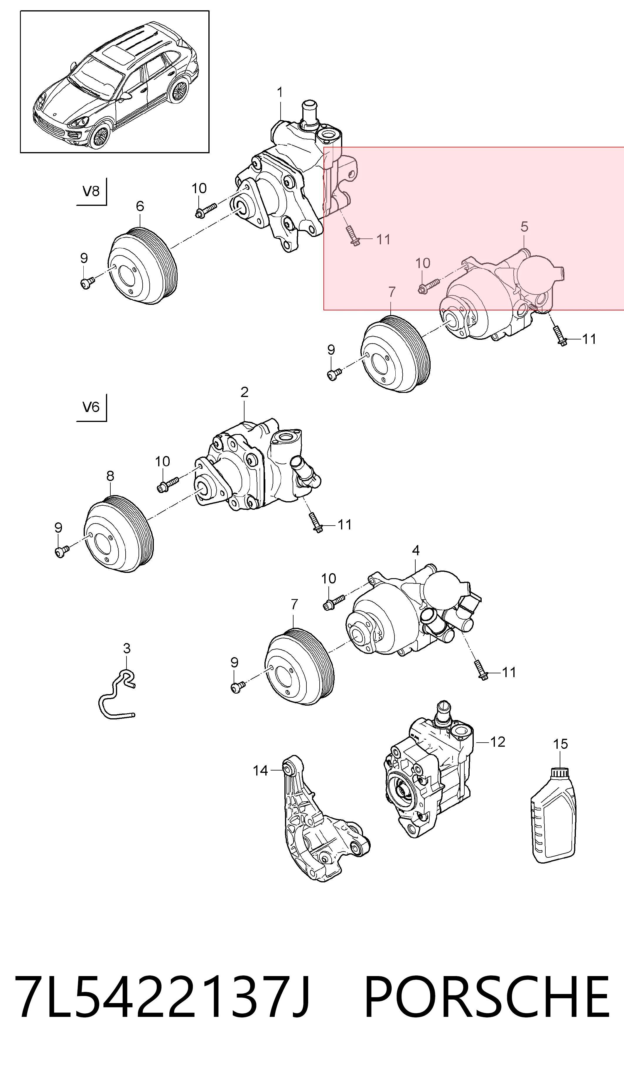 7L5422137J Porsche ГУР руля