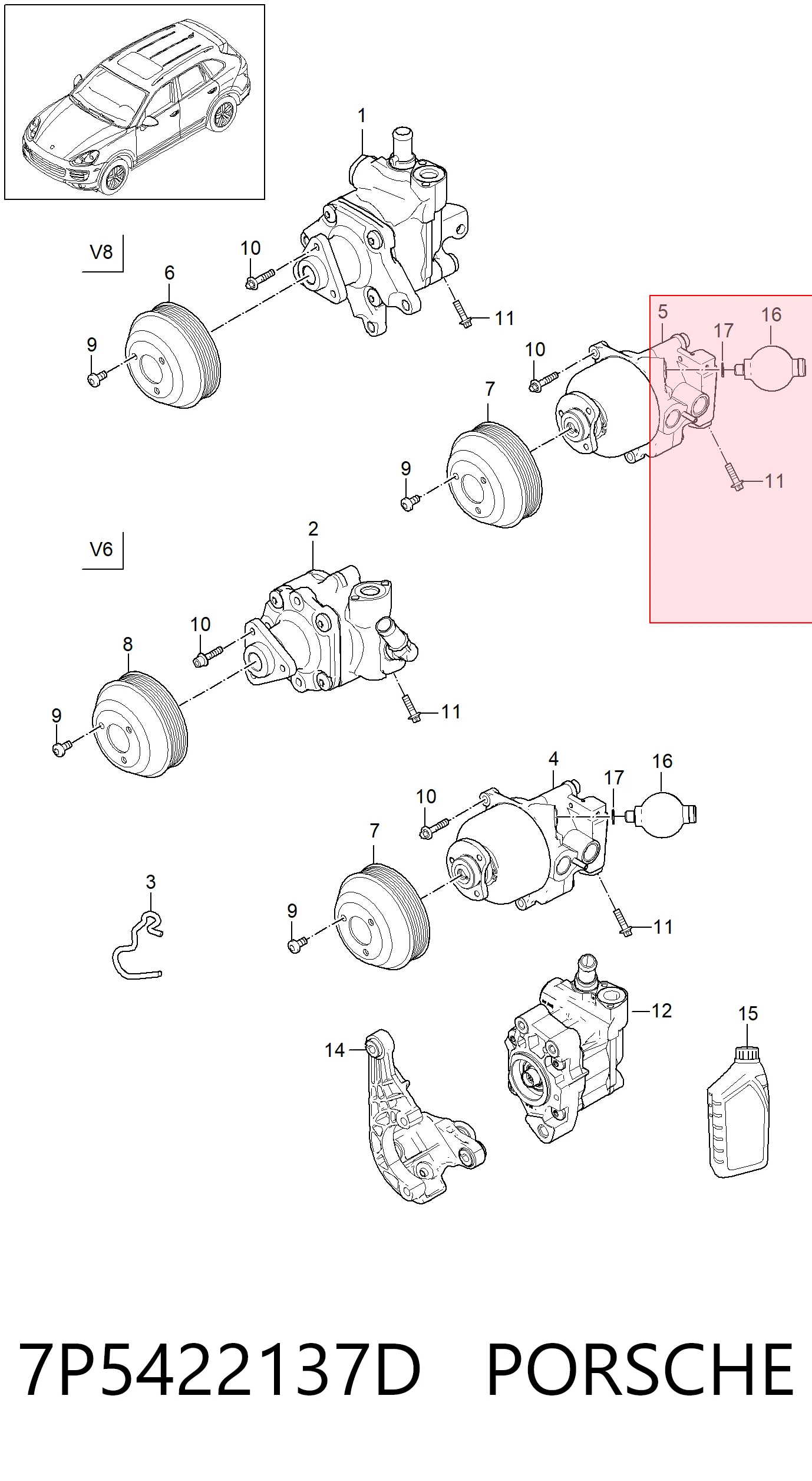 7P5422137D Porsche ГУР руля