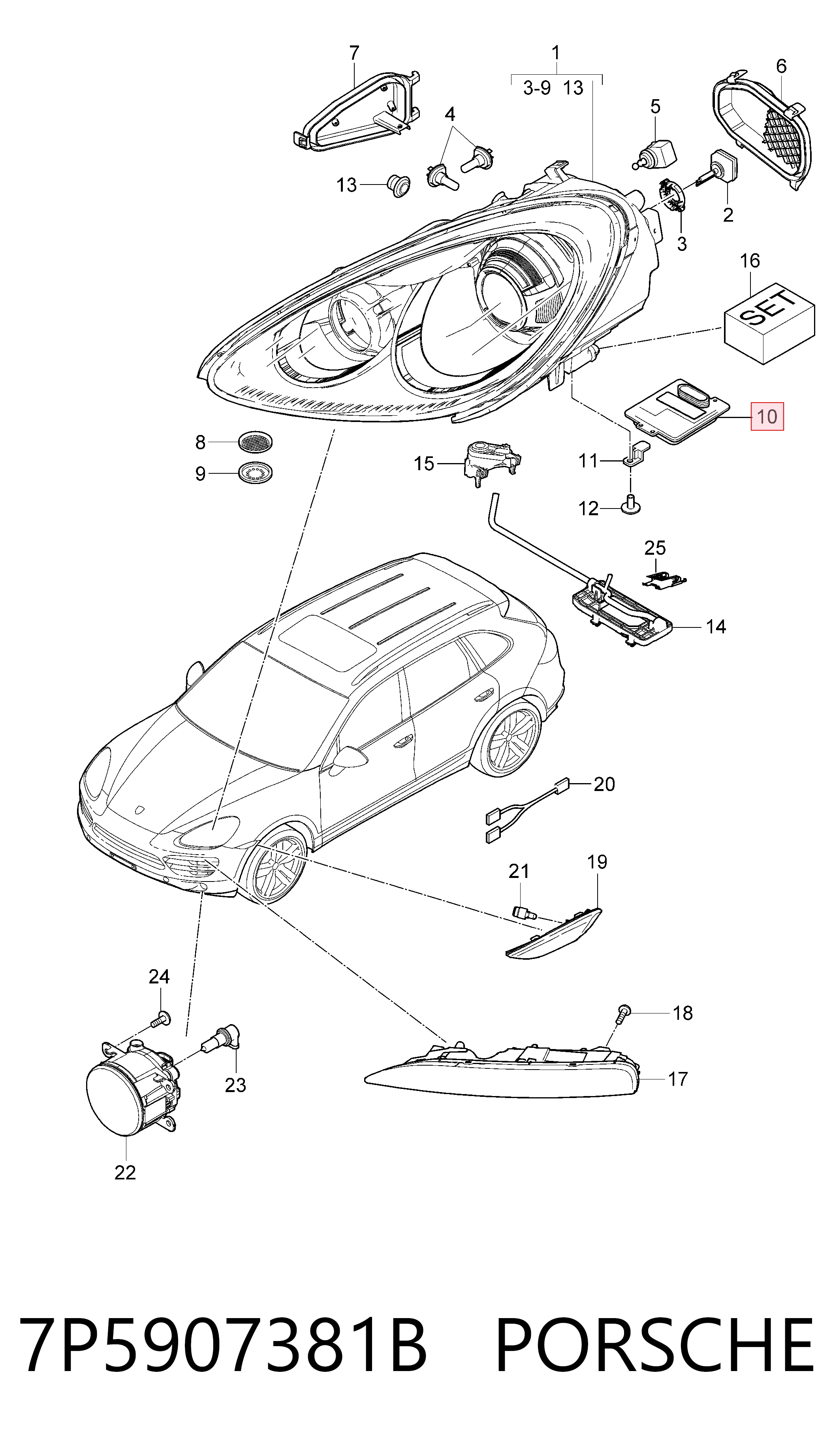 7P5907381B Porsche Блок розжига (ксенон)