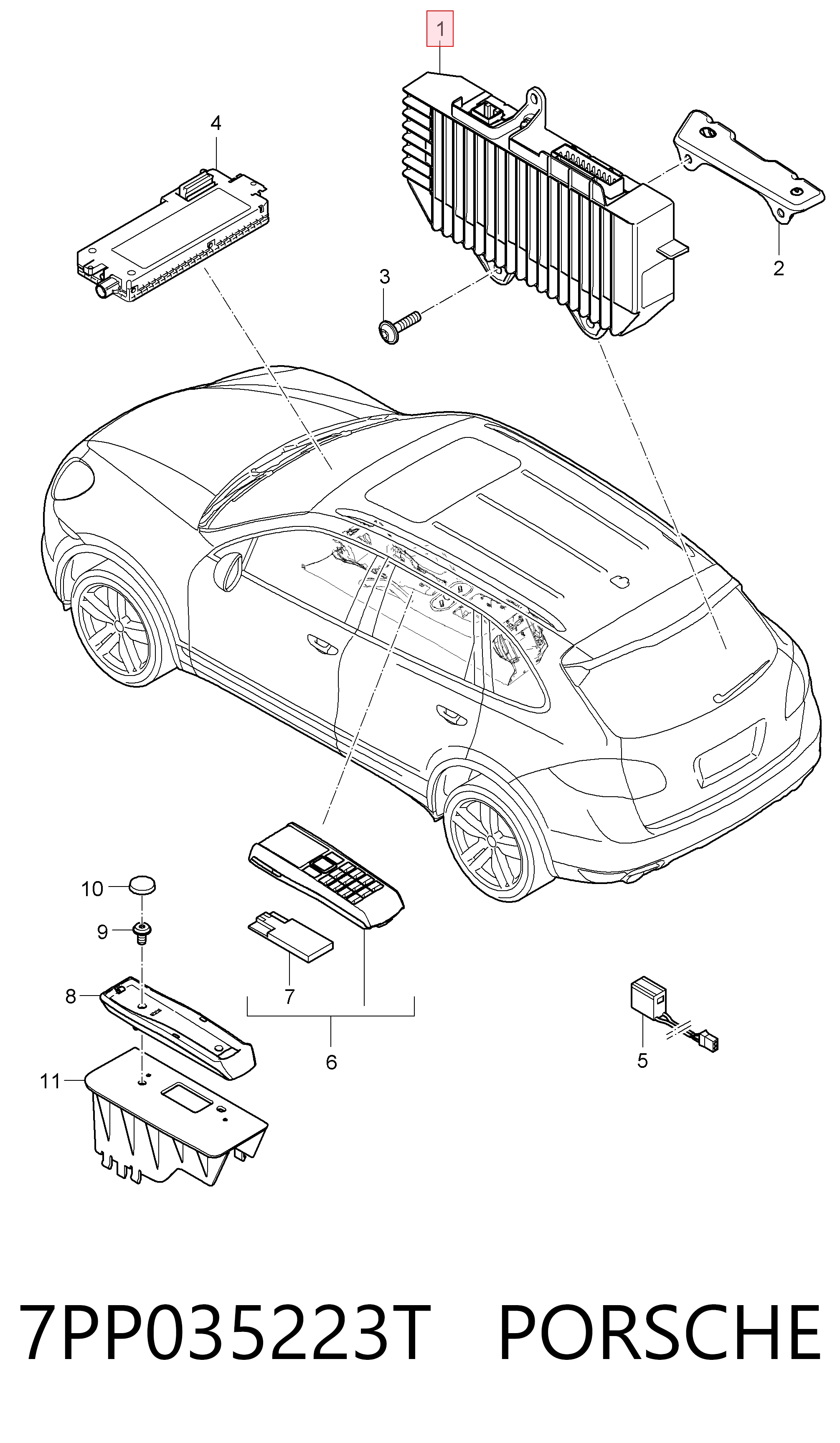 Купить 7PP035223AB VAG 
