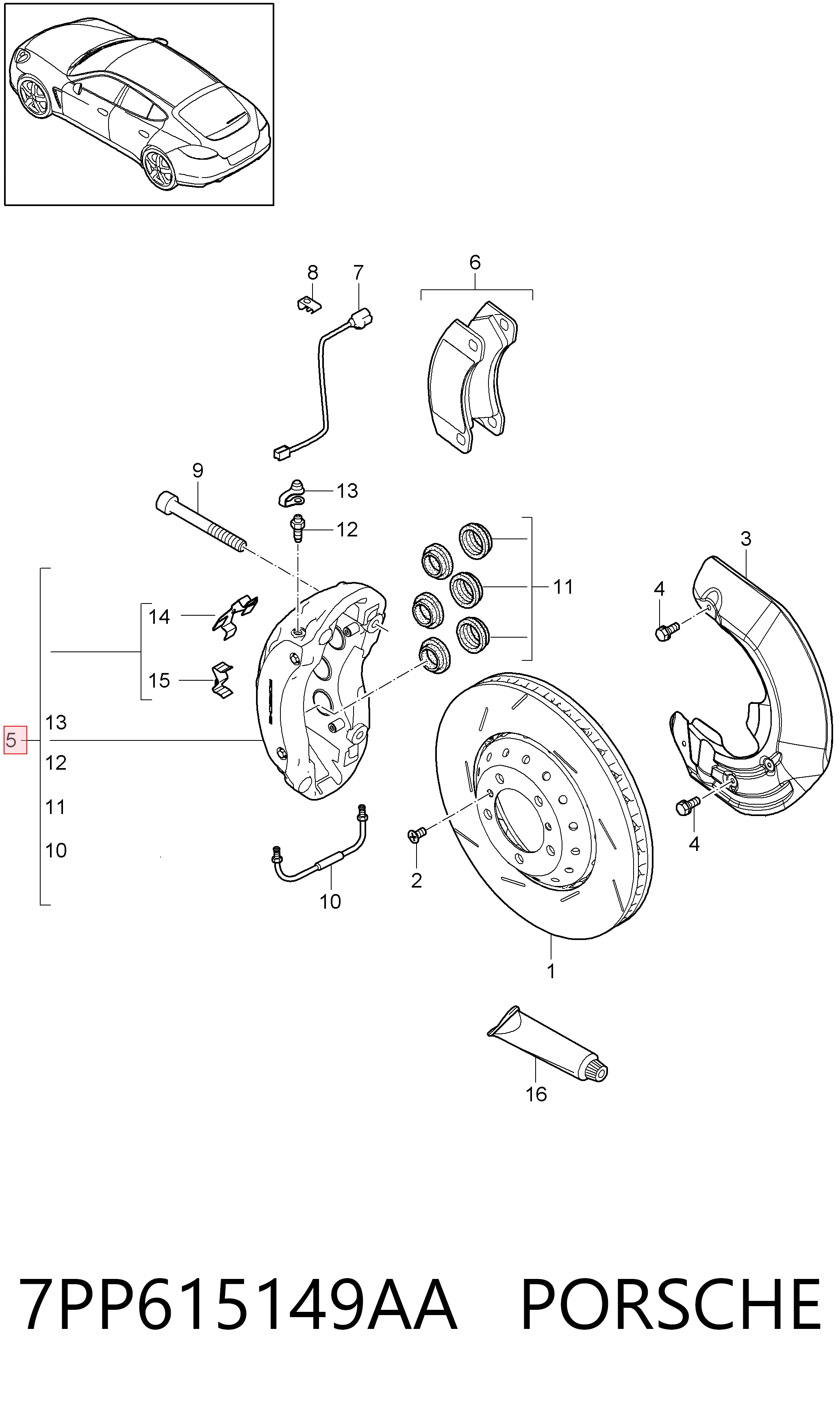 Купить 7PP615123P VAG Суппорт тормозной передний правый