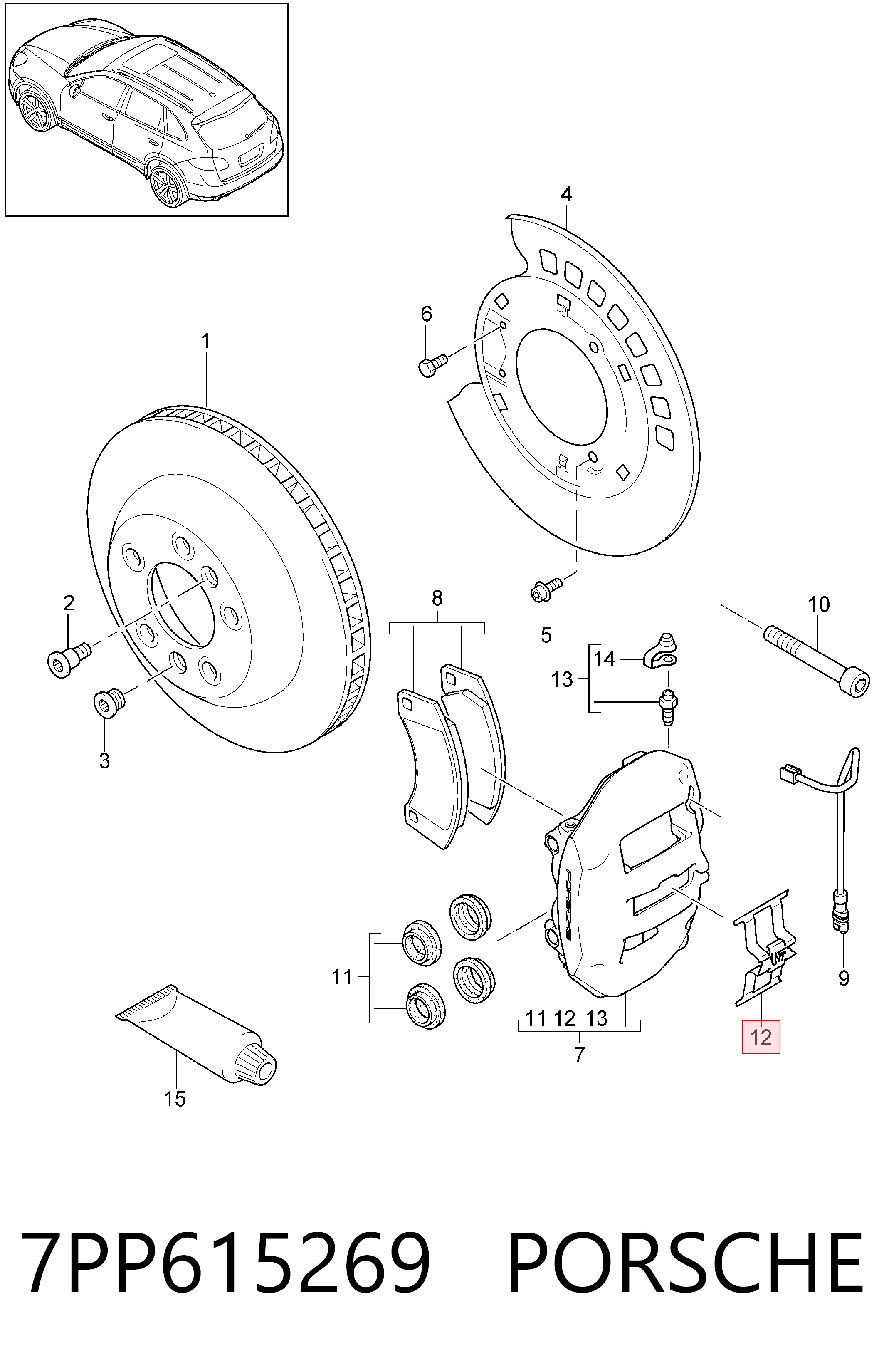 7PP615269 Porsche Пружинная защелка суппорта