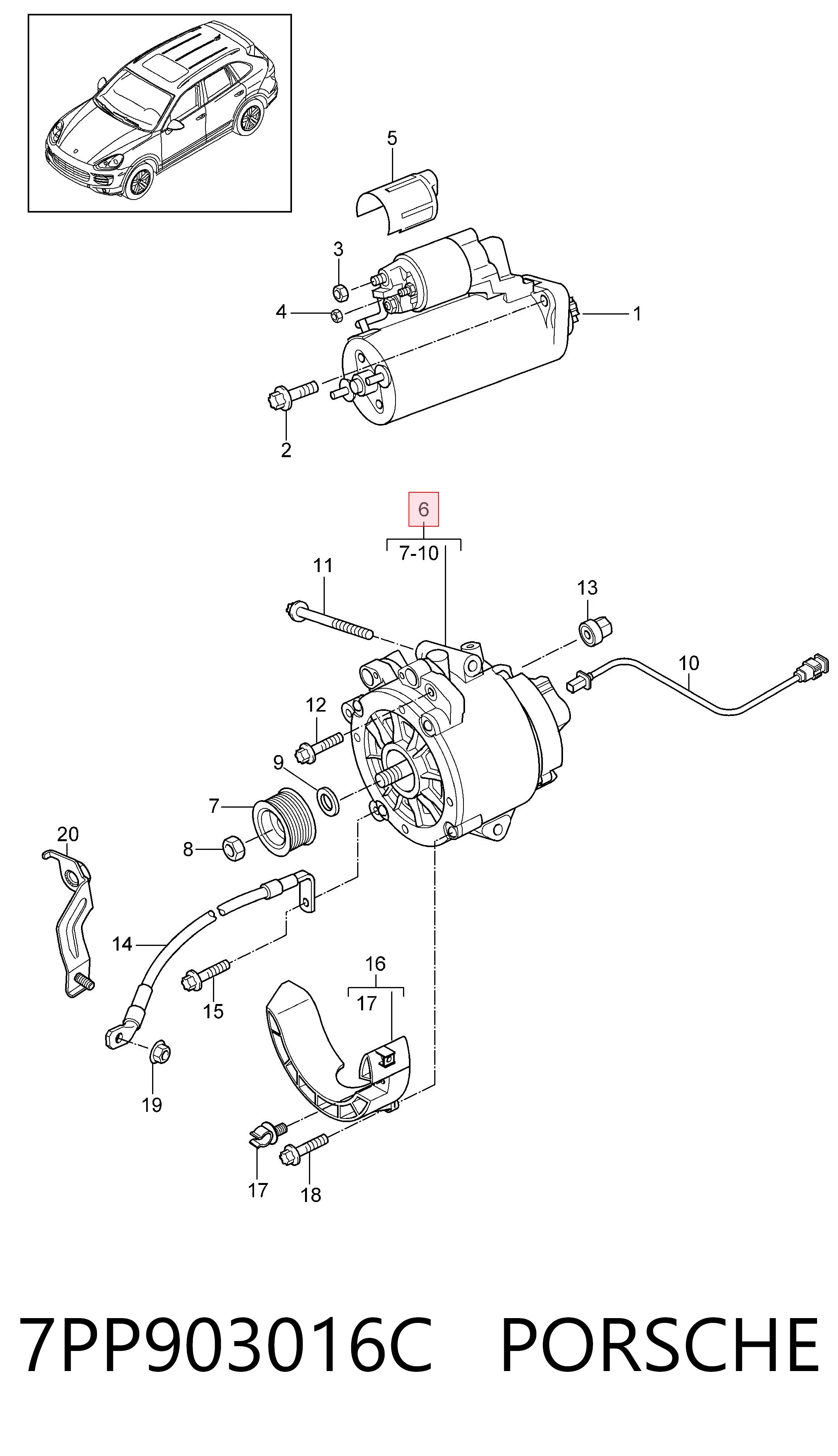 7PP903016C Porsche Генератор автомобильный