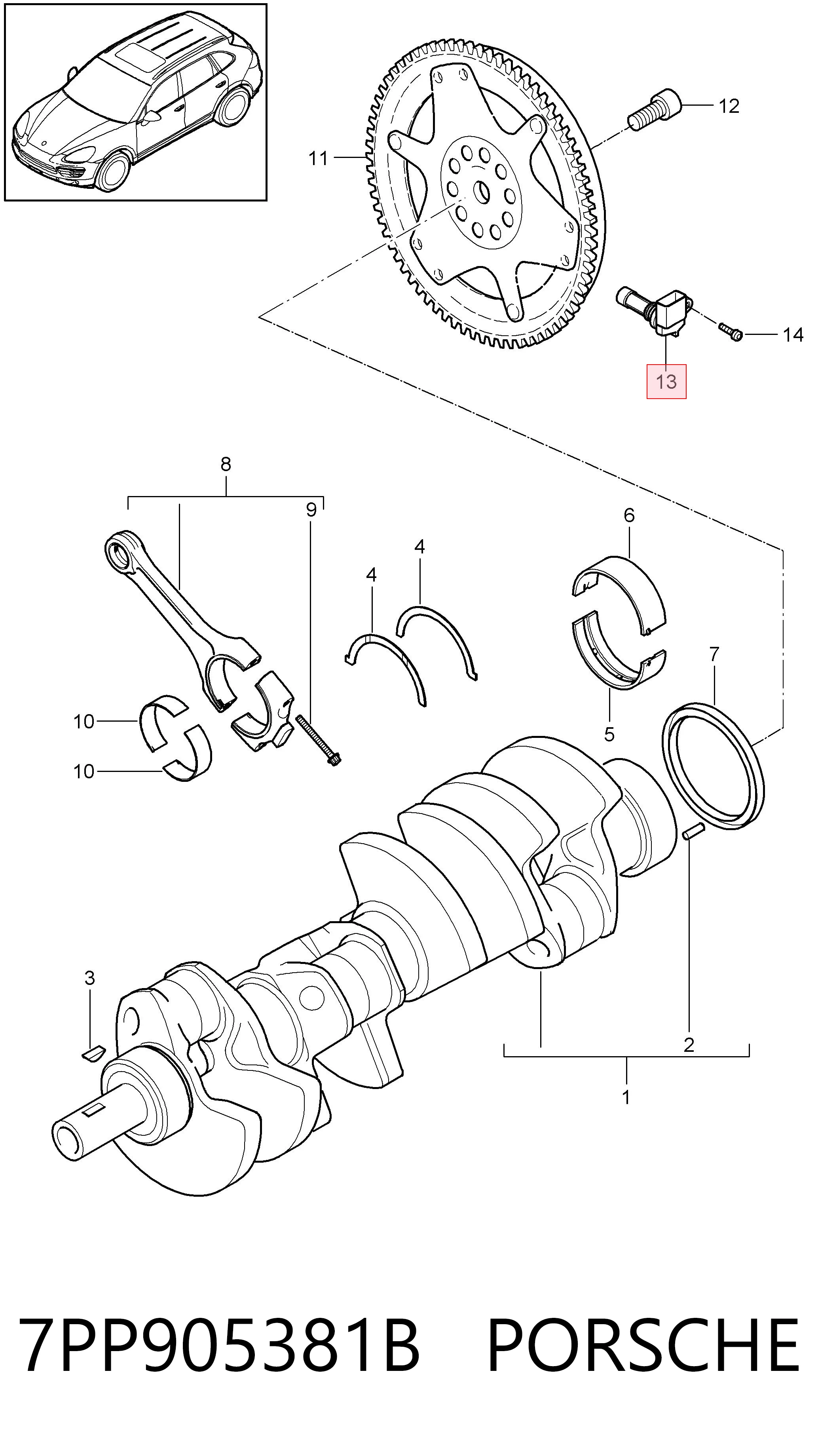 7PP905381B Porsche ДПКВ