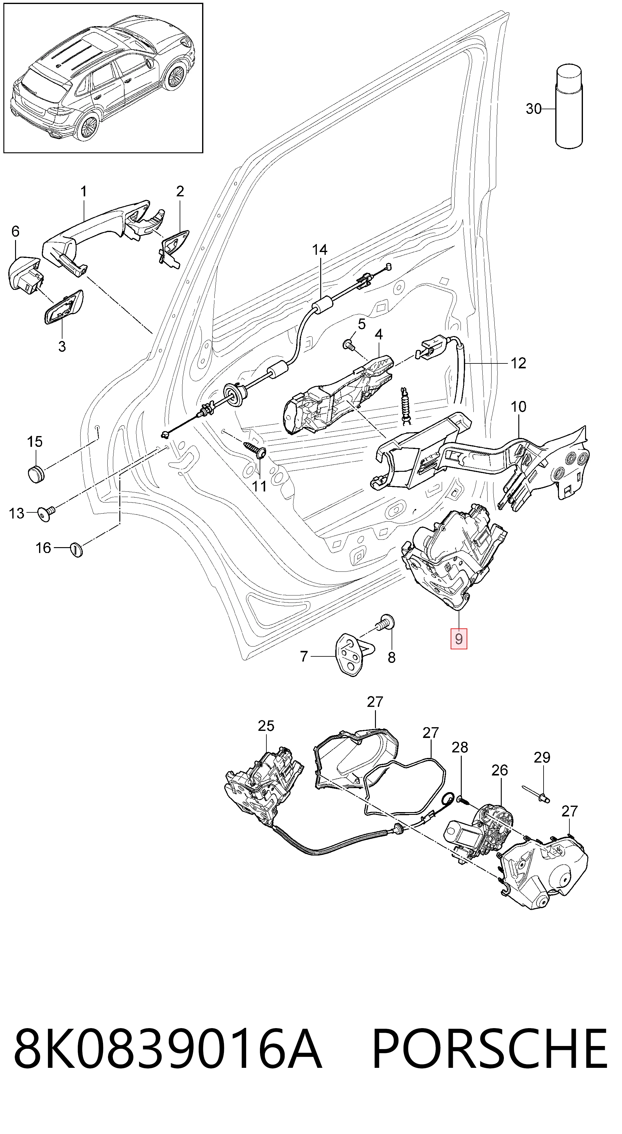 8K0839016A Porsche Замок двери задней правой
