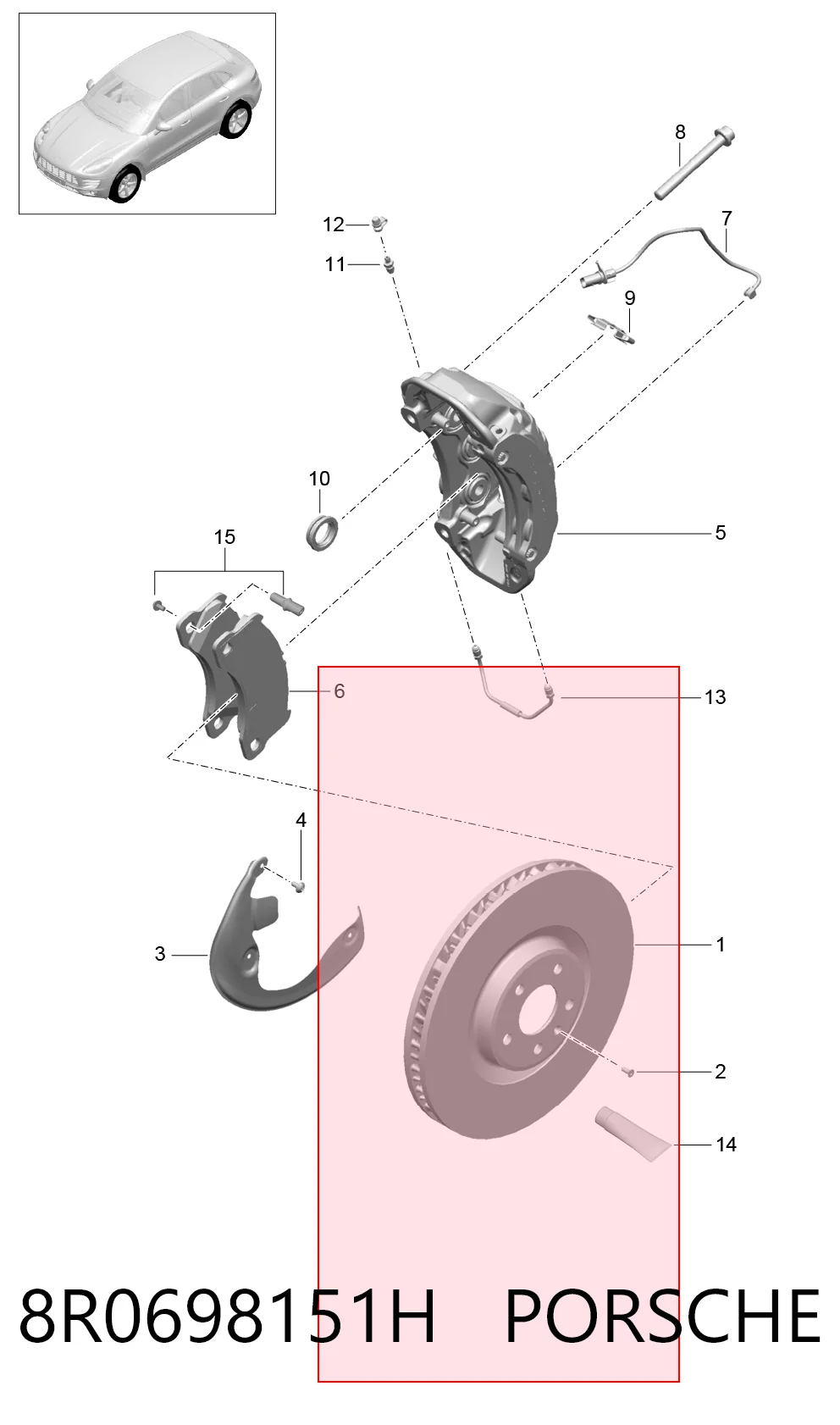 8R0698151H Porsche Колодки передние