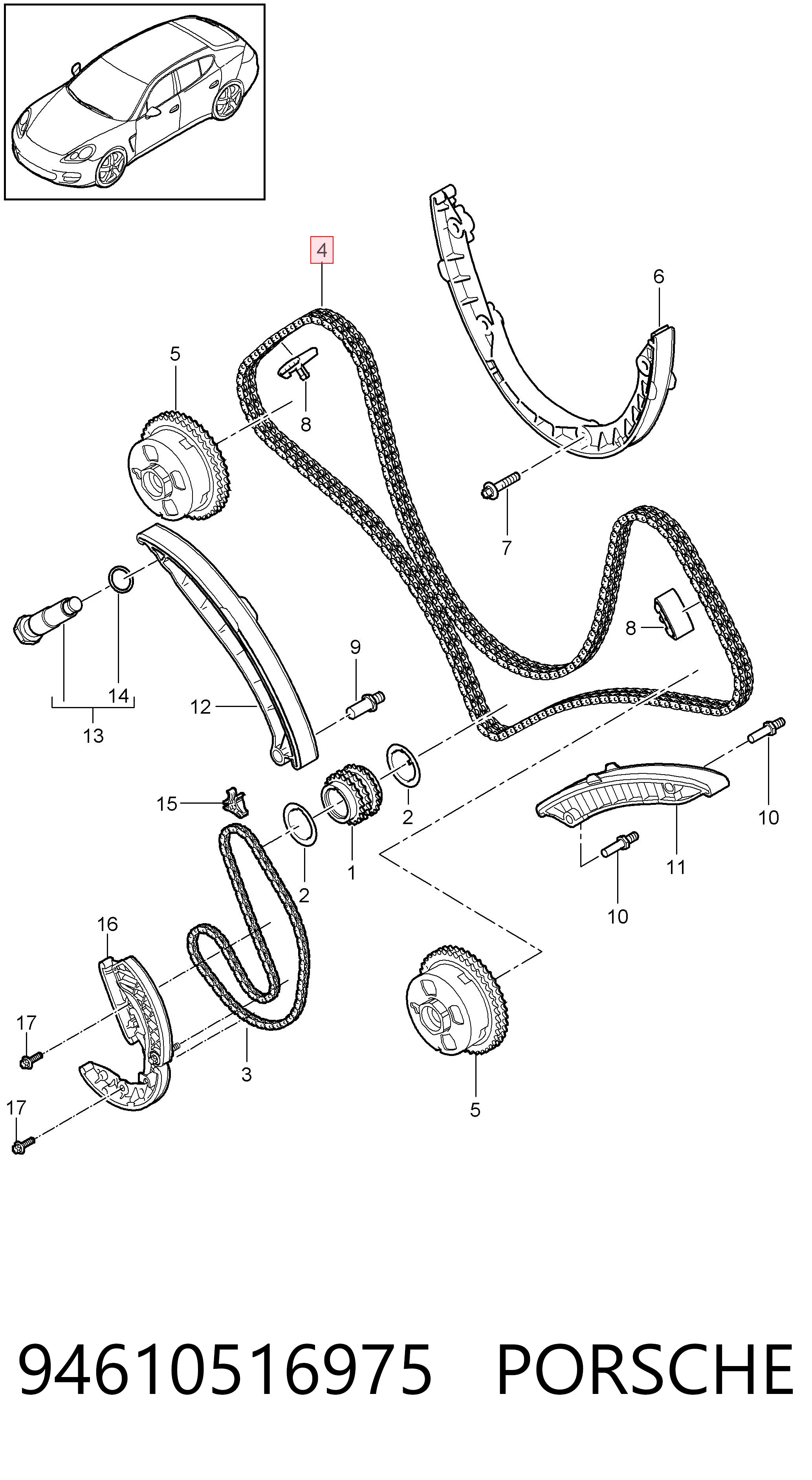 94610516975 Porsche Цепь