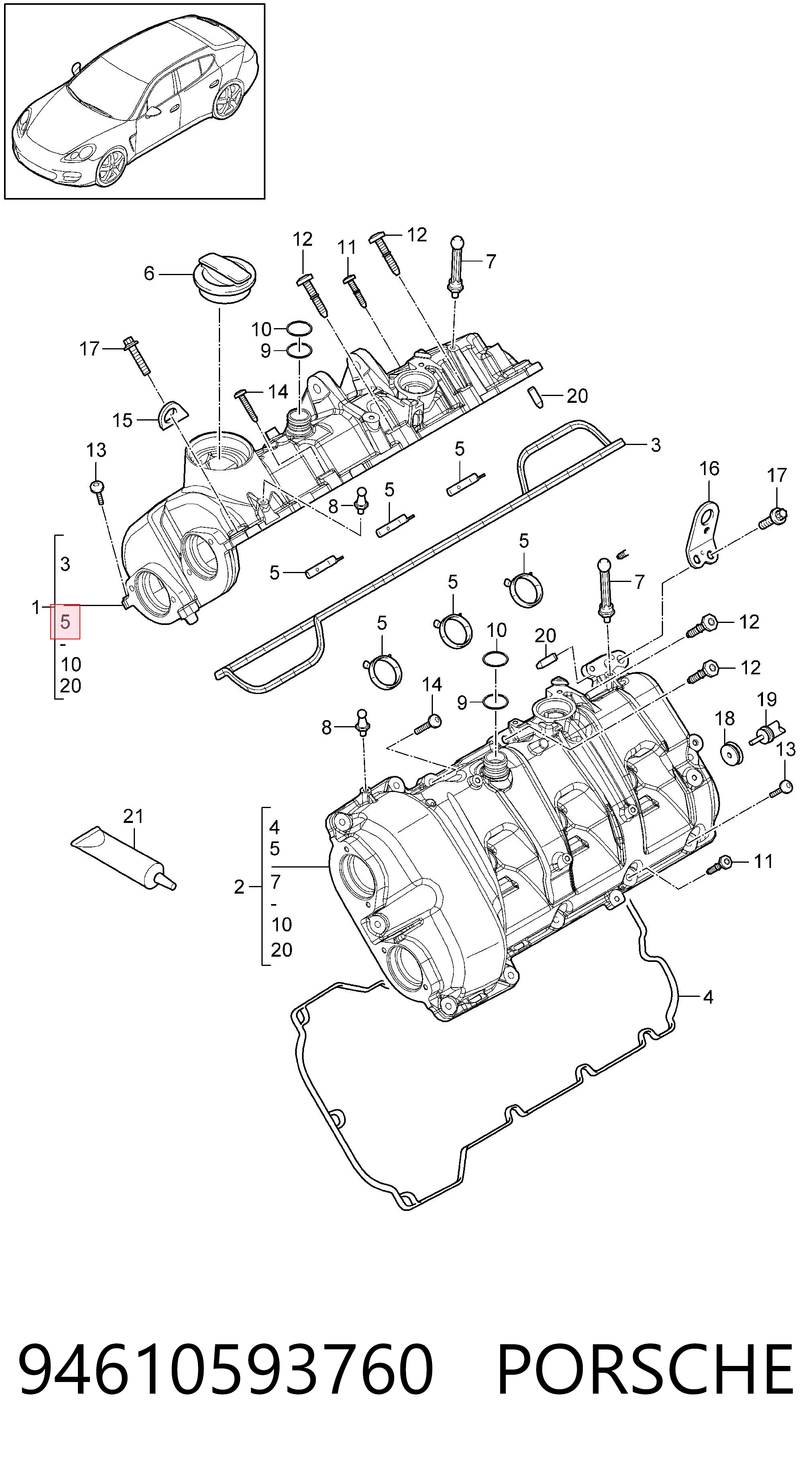 94610593760 Porsche Прокладка клапанной крышки двигателя внутренняя