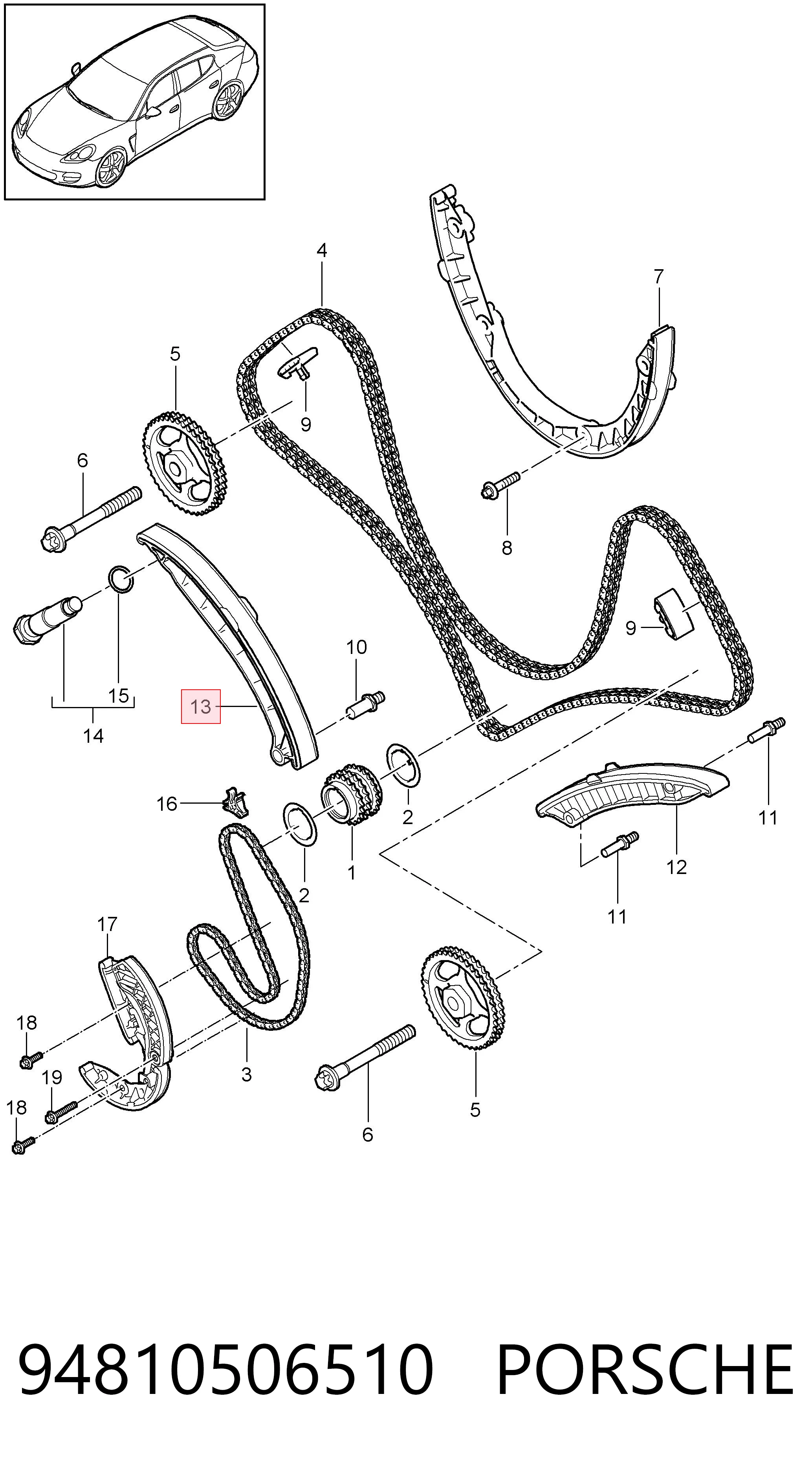 94810506510 Porsche Башмаки цепи ГРМ