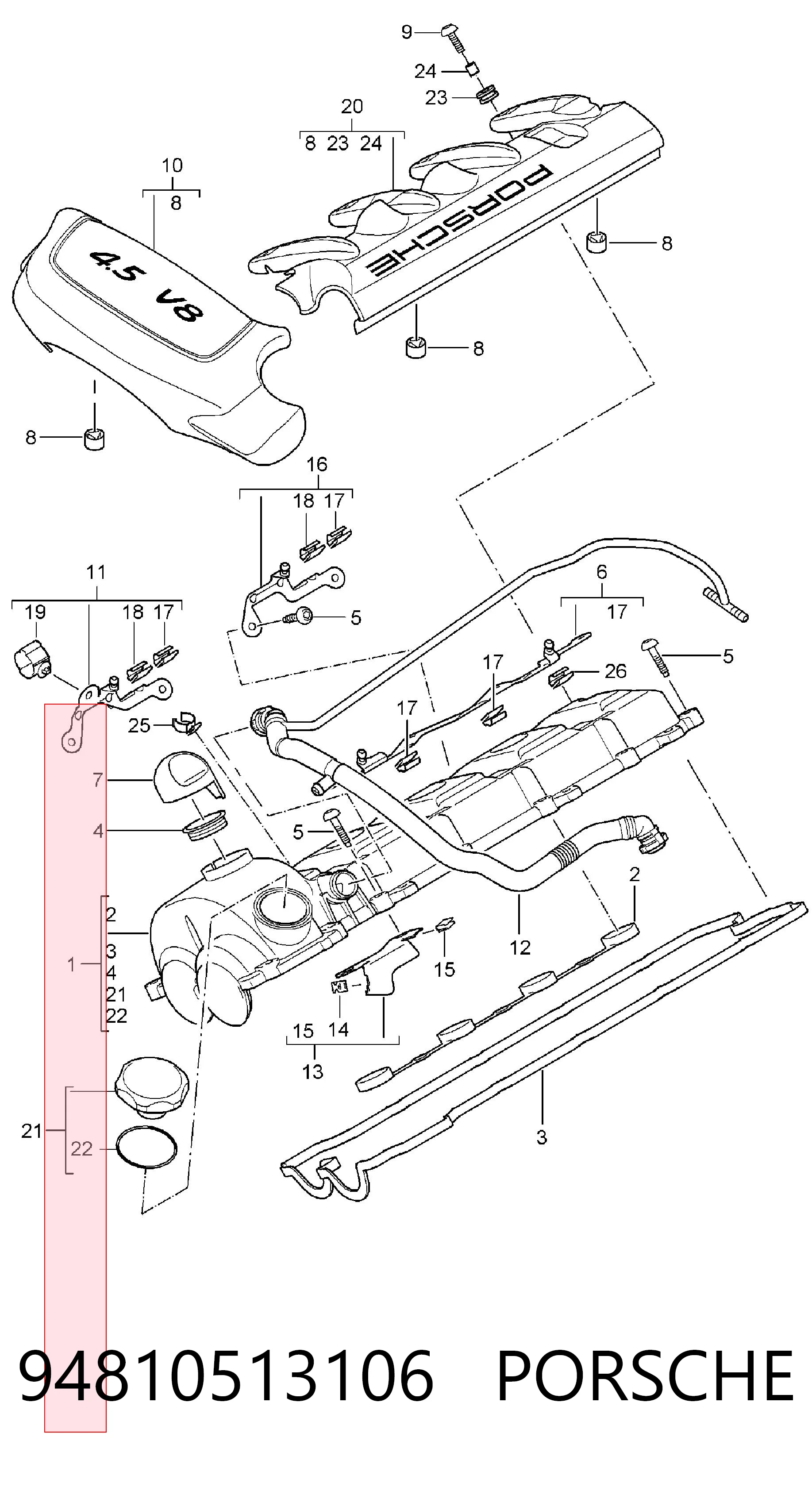 94810513106 Porsche Крышка клапанная левая