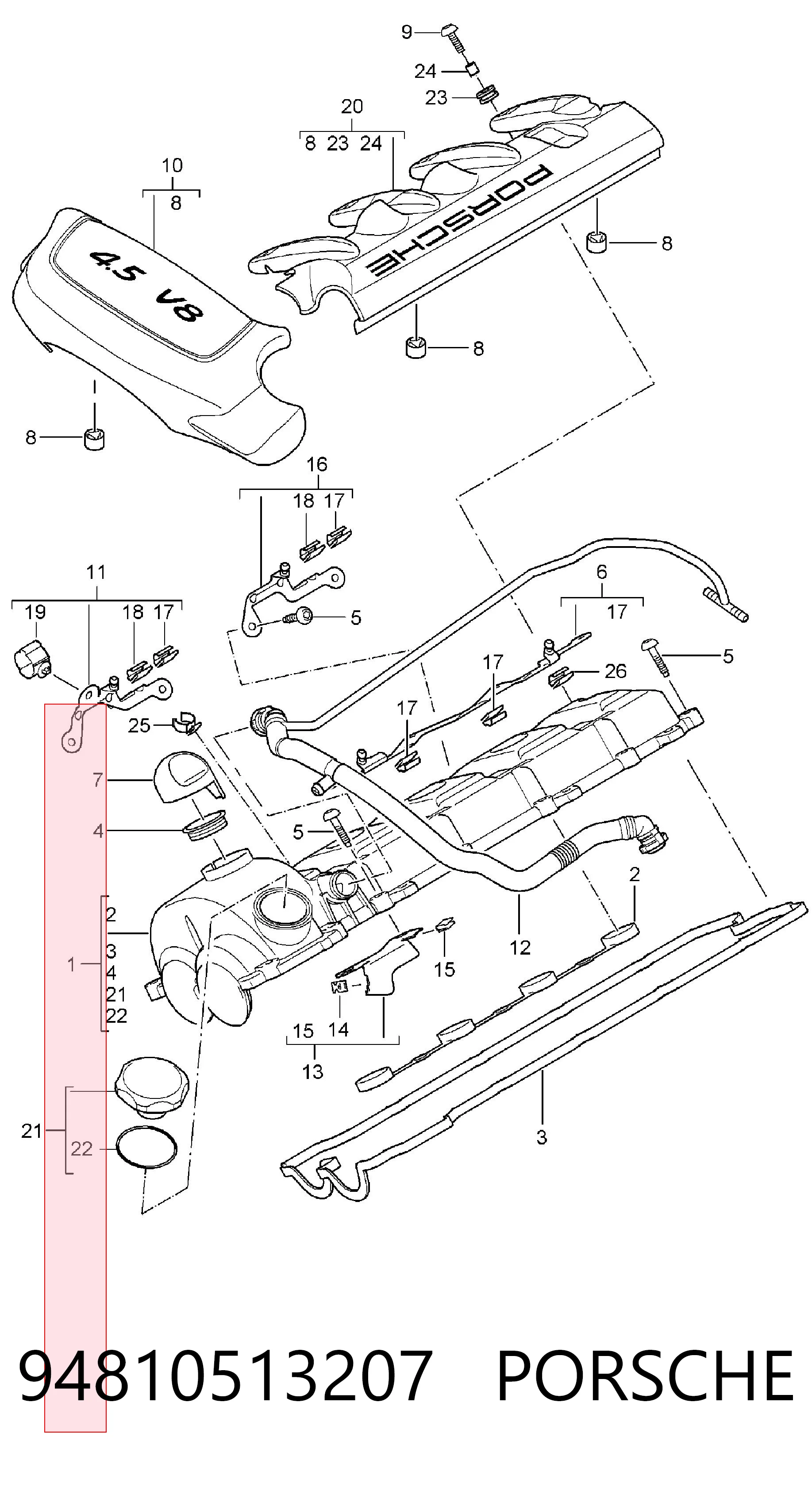 94810513207 Porsche Крышка клапанная правая