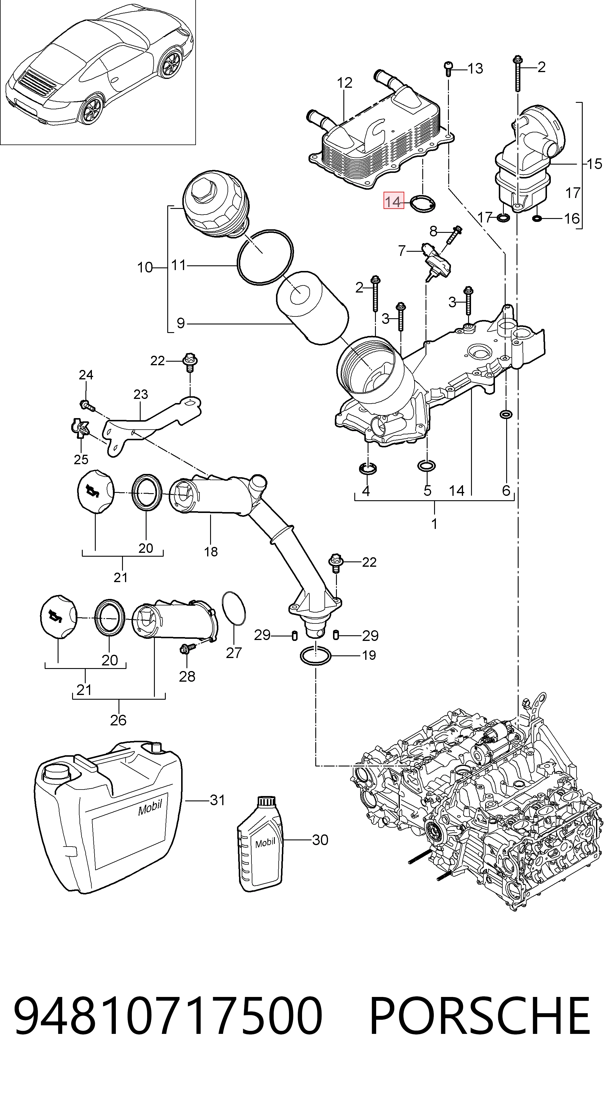 94810717500 Porsche Прокладка радиатора масляного