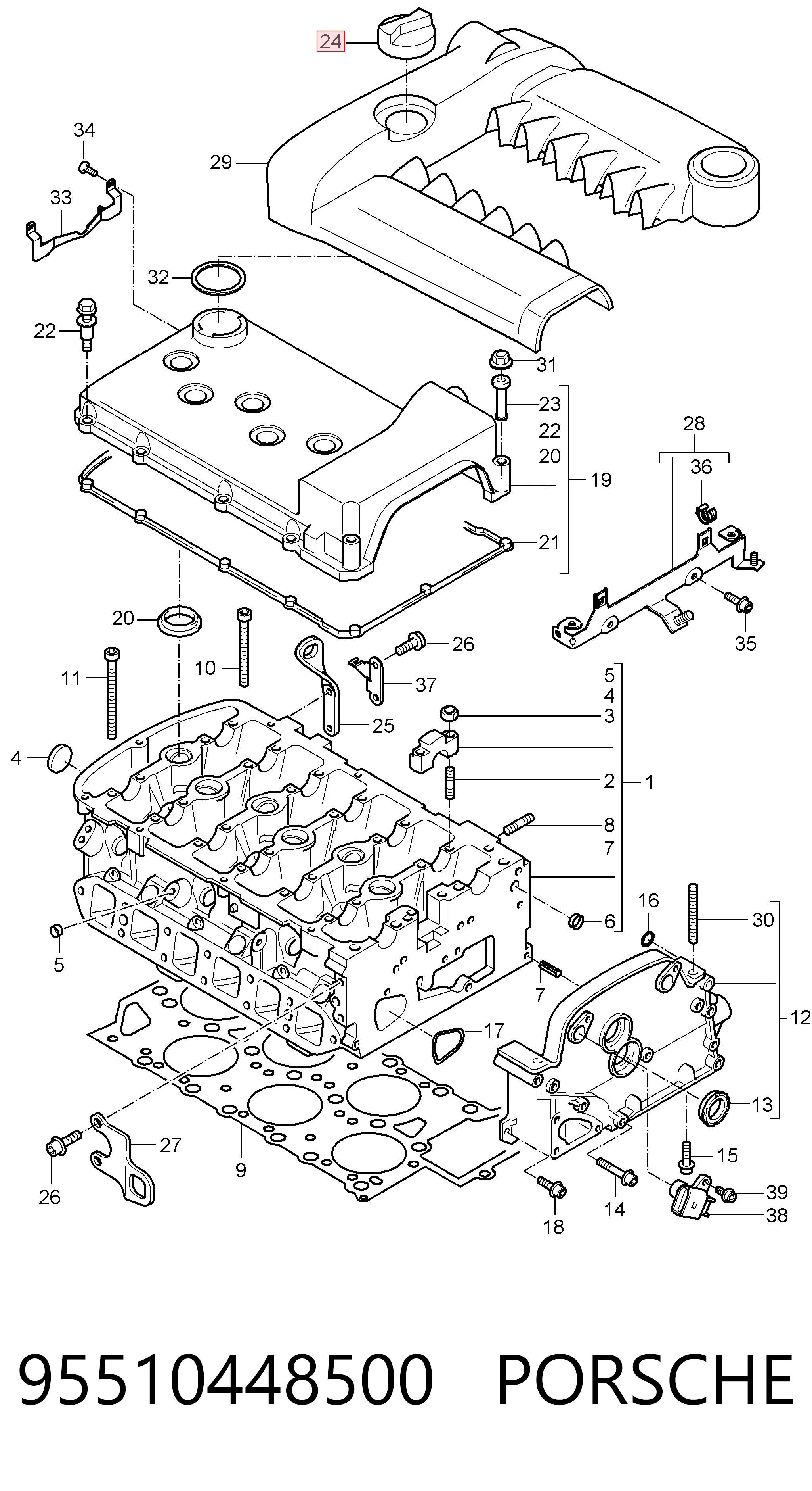 95510448500 Porsche Крышка масляной горловины
