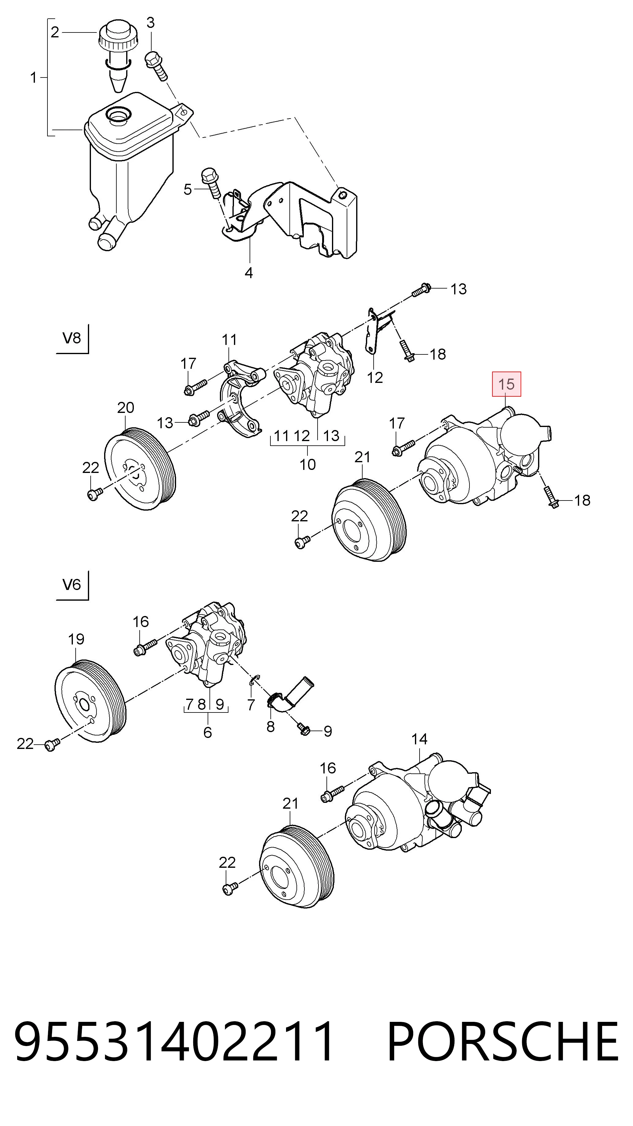 95531402211 Porsche ГУР руля