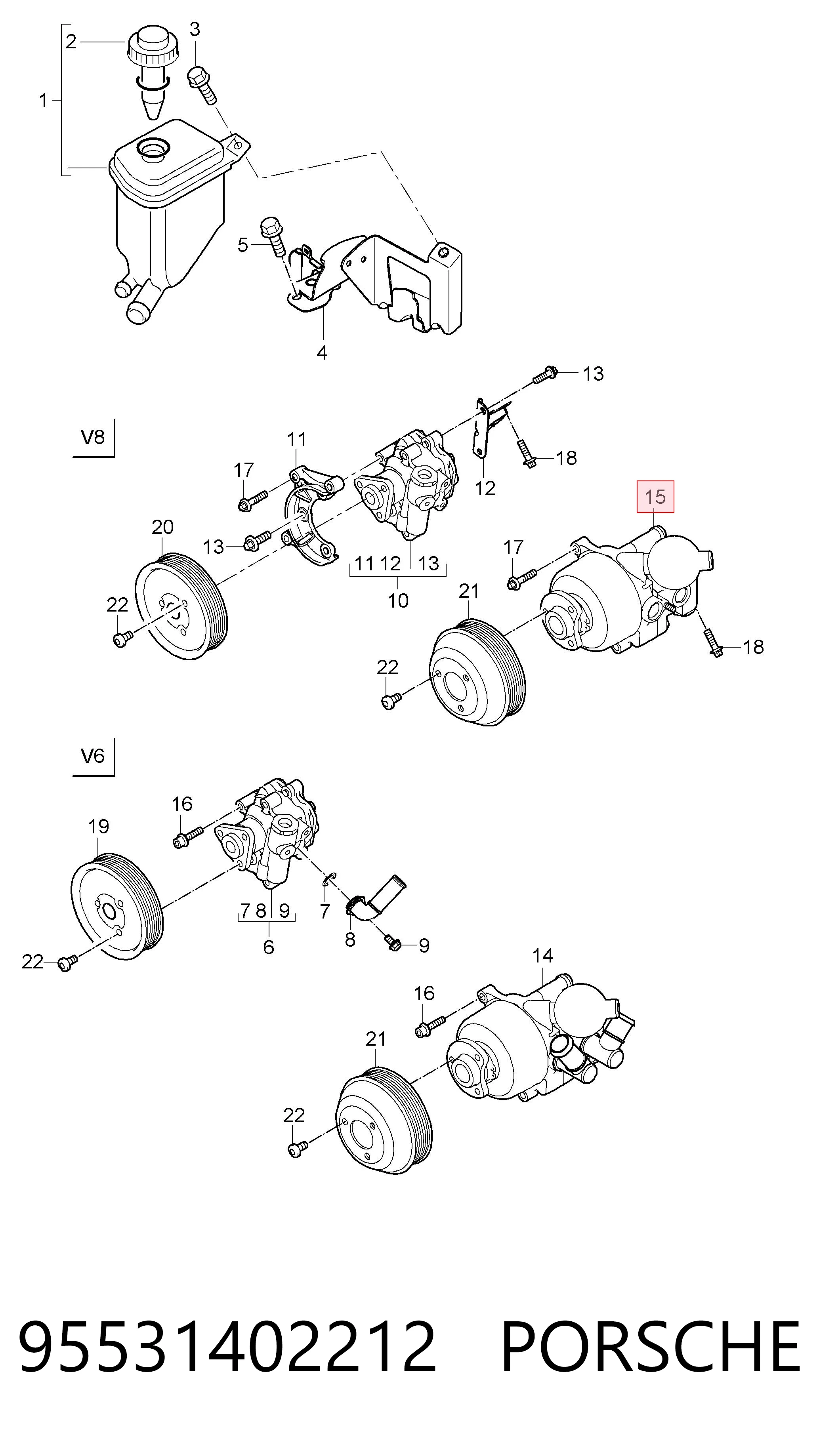 95531402212 Porsche ГУР руля