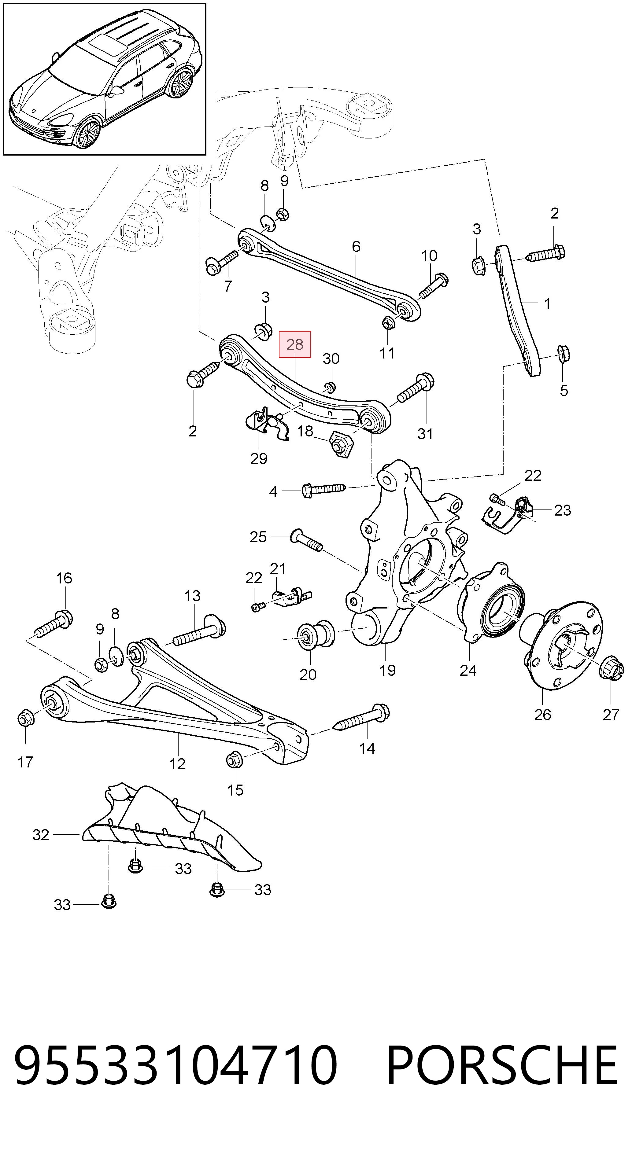 95533104710 Porsche Балансир задний верхний