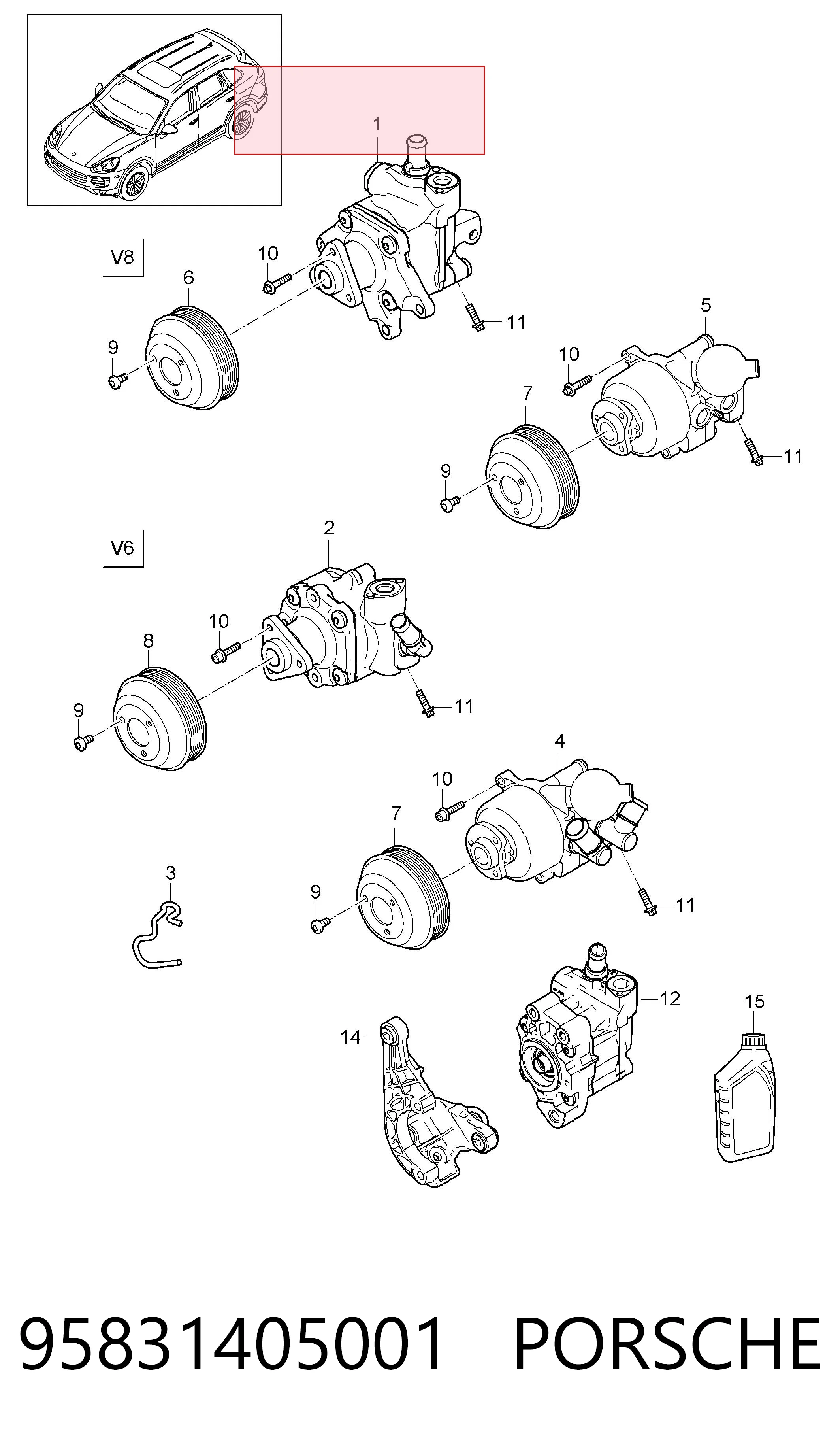 95831405001 Porsche ГУР руля