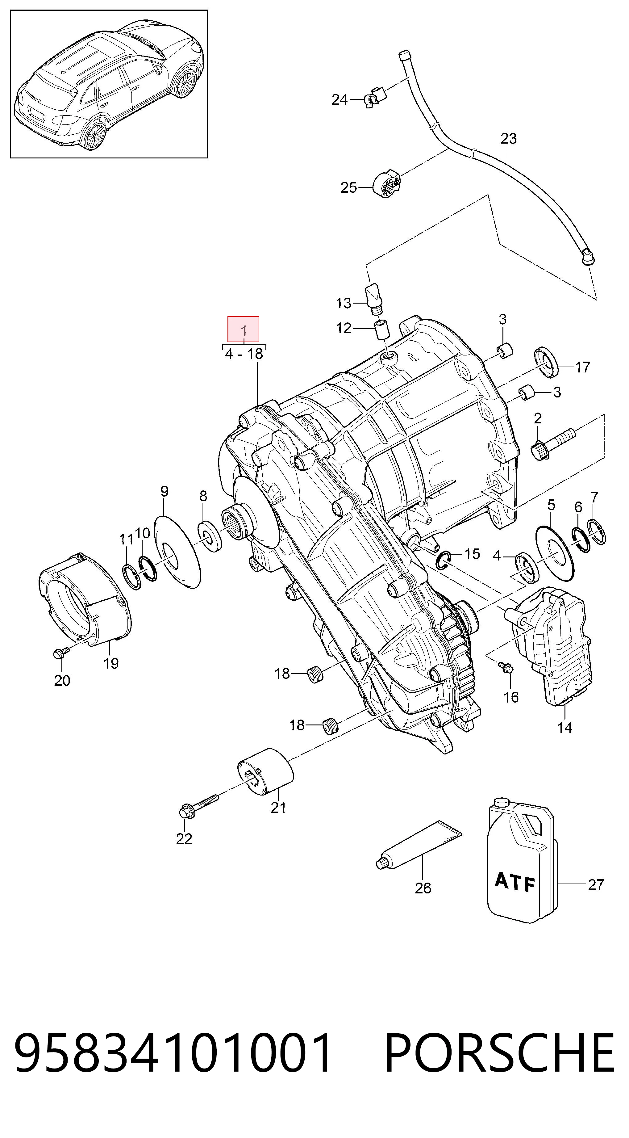 95834101001 Porsche Раздатка, коробка раздаточная