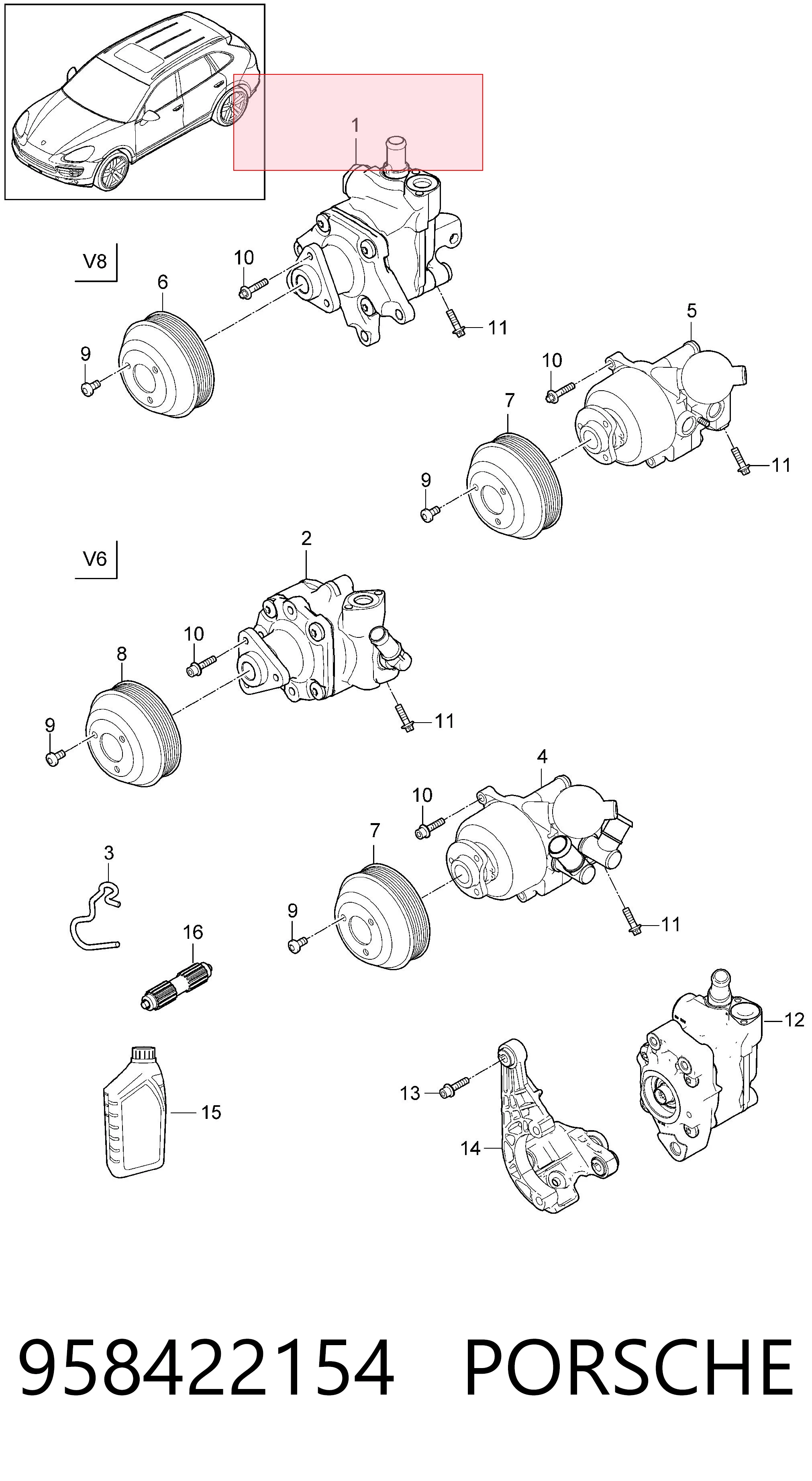 958422154 Porsche ГУР руля
