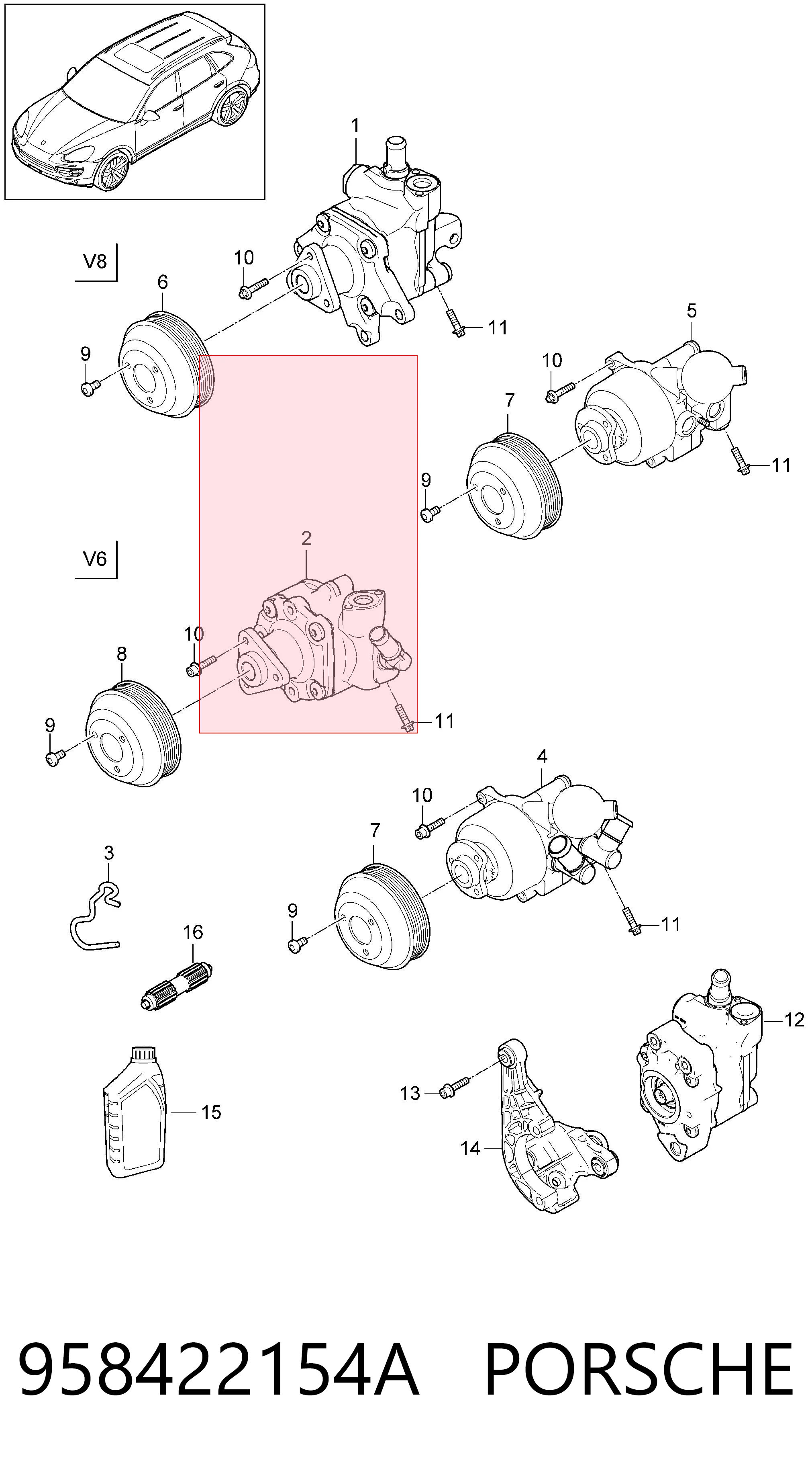 958422154A Porsche ГУР руля