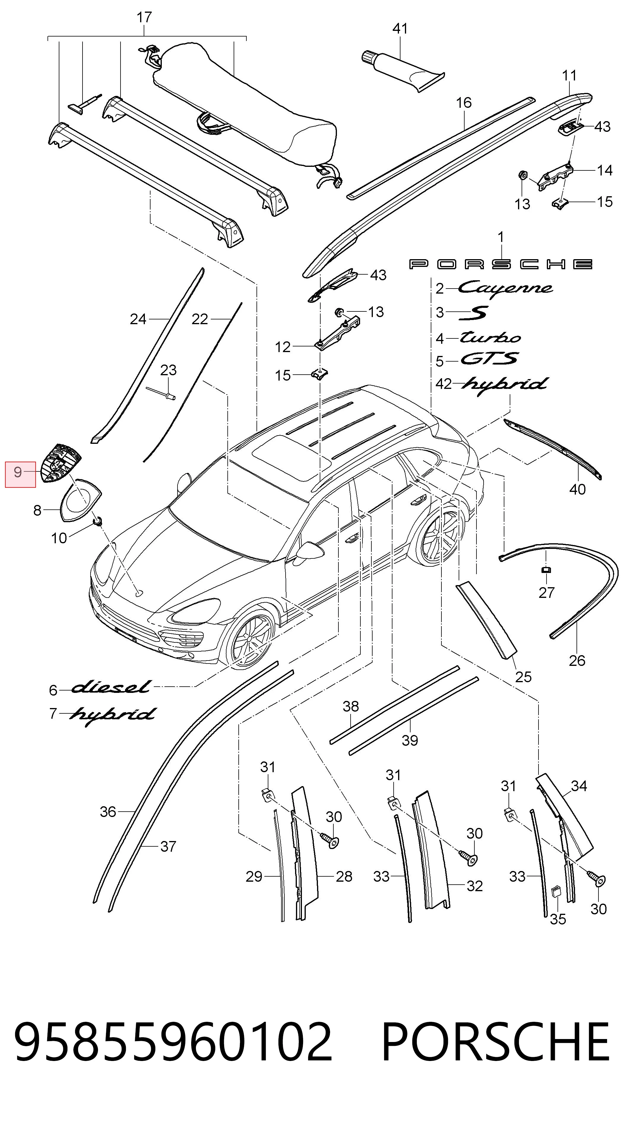 95855960102 VAG Фирменный значек капота